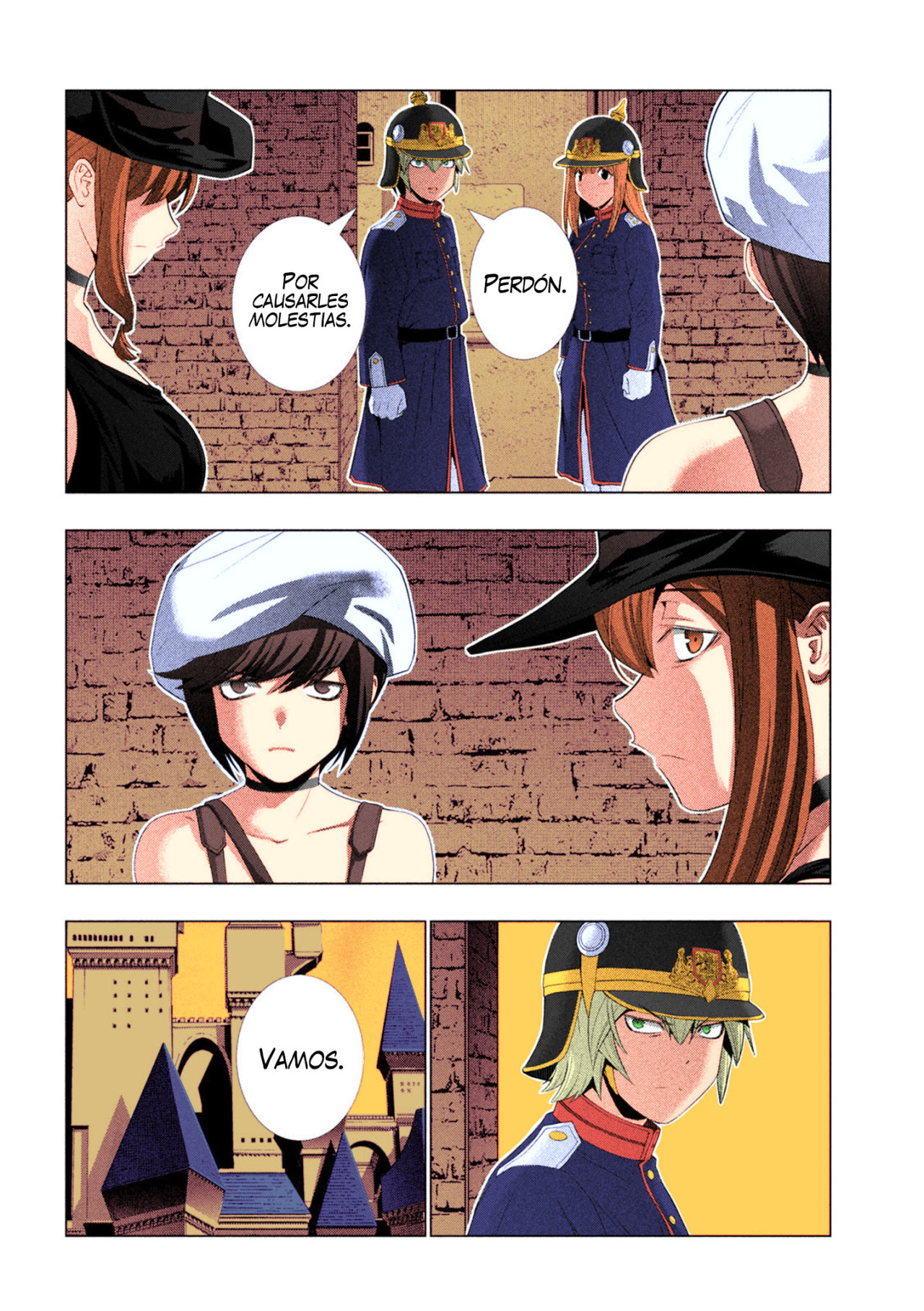 Parallel Paradise Capítulo 208.5 - Página 5