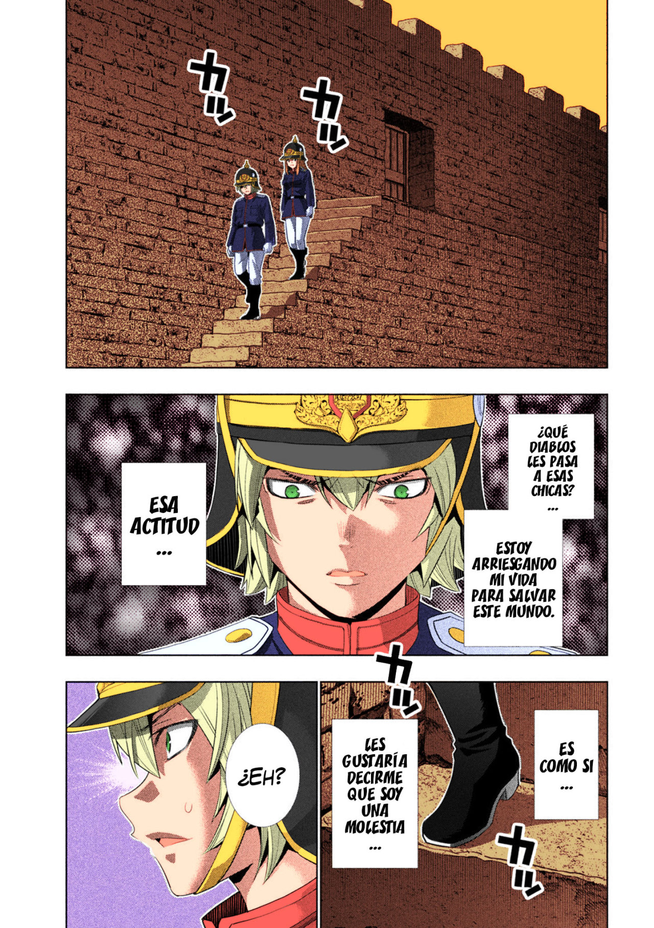 Parallel Paradise Capítulo 208.5 - Página 6