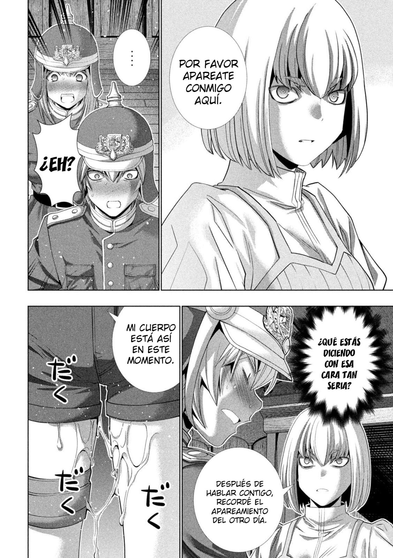 Parallel Paradise Capítulo 208 - Página 16