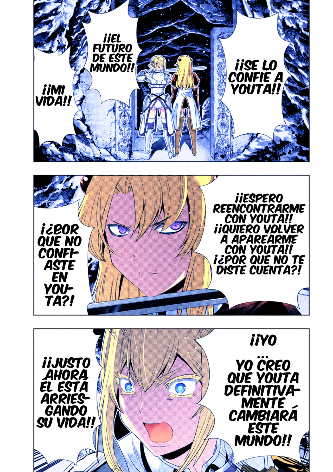 Parallel Paradise Capítulo 209.5 - Página 16