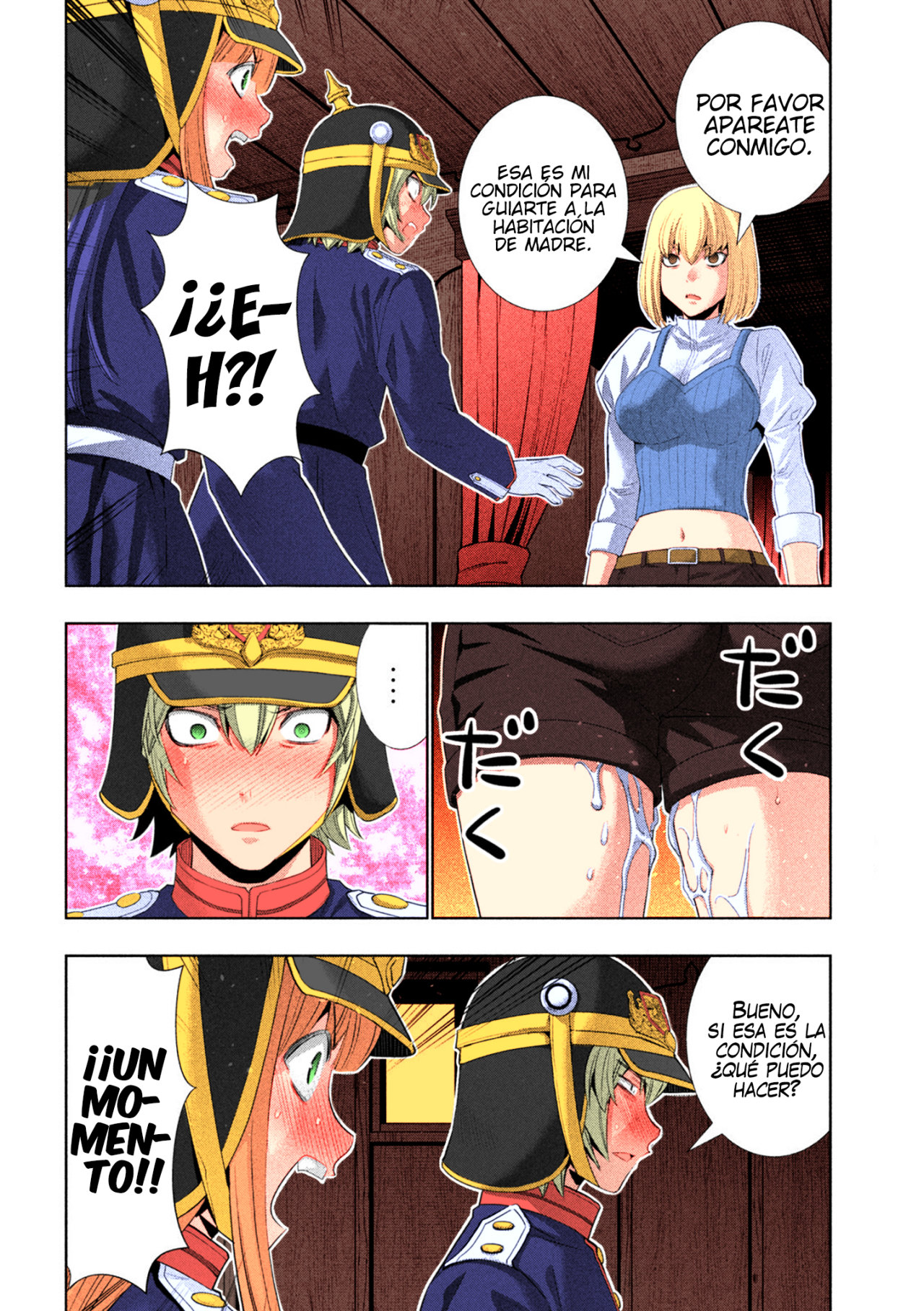 Parallel Paradise Capítulo 209.5 - Página 3