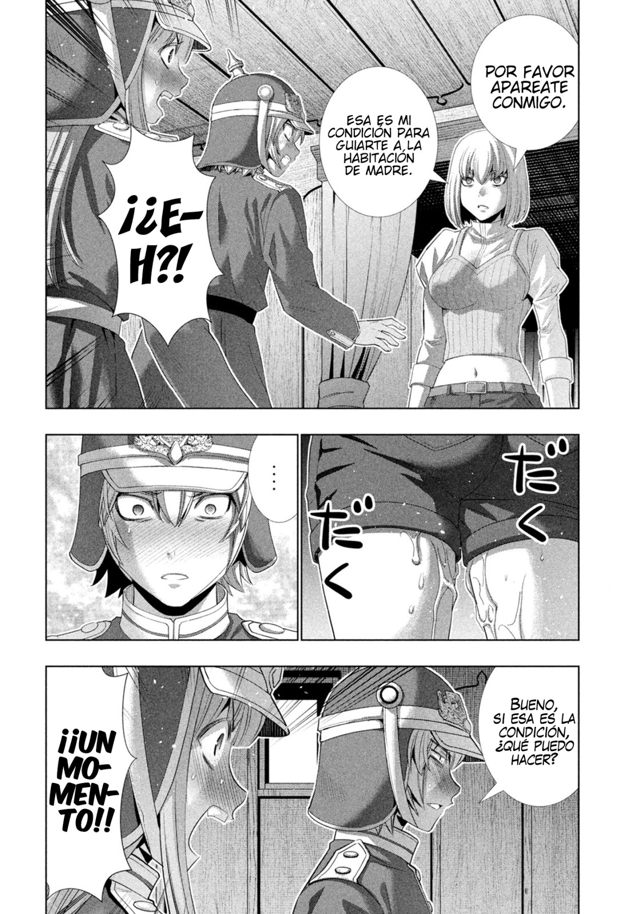 Parallel Paradise Capítulo 209 - Página 3