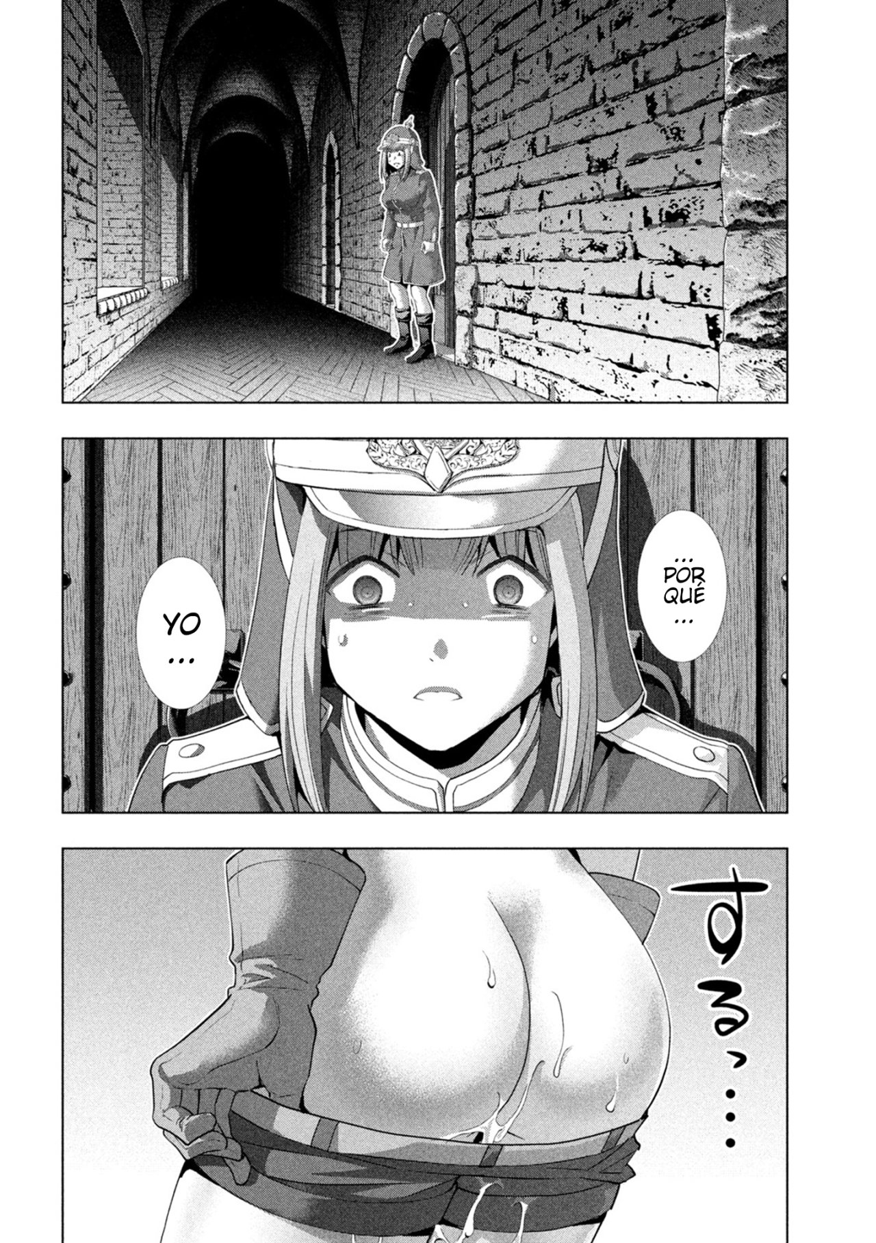 Parallel Paradise Capítulo 209 - Página 5