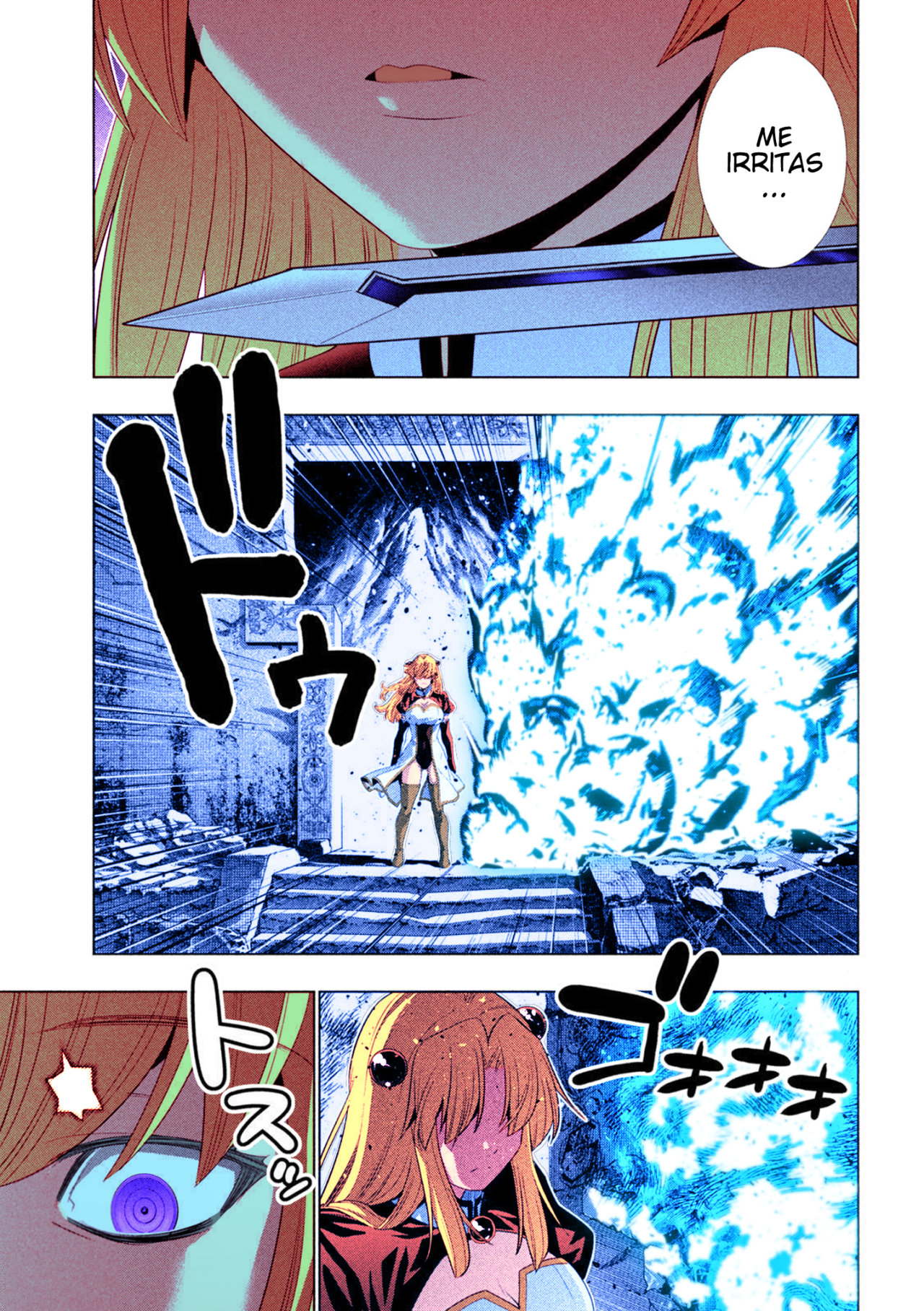 Parallel Paradise Capítulo 210.5 - Página 4