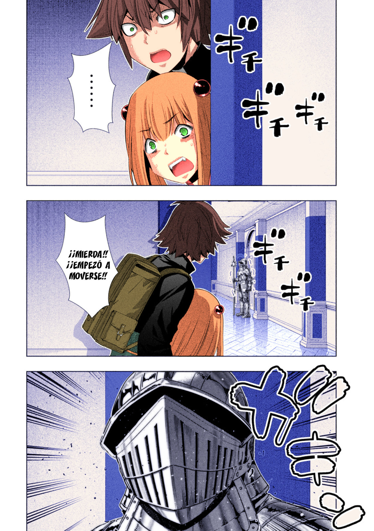 Parallel Paradise Capítulo 211.5 - Página 15