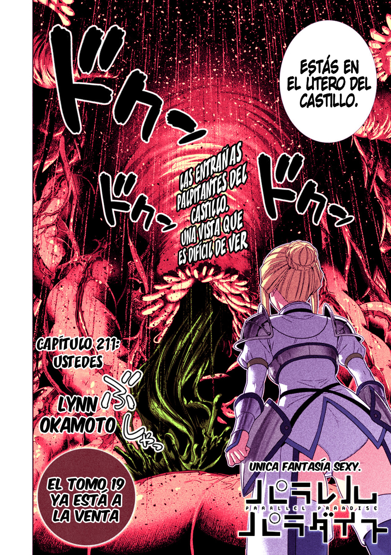 Parallel Paradise Capítulo 211.5 - Página 3