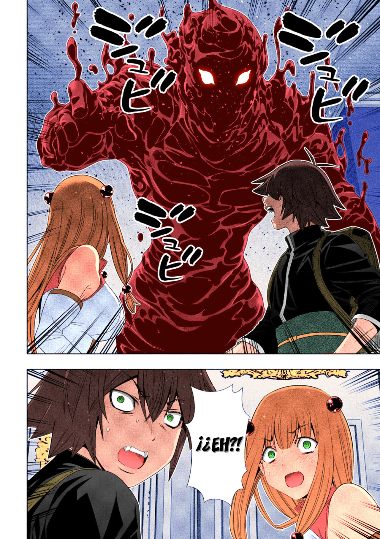 Parallel Paradise Capítulo 212.5 - Página 7