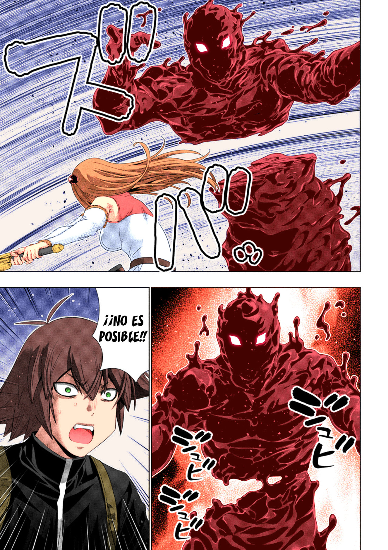 Parallel Paradise Capítulo 212.5 - Página 8