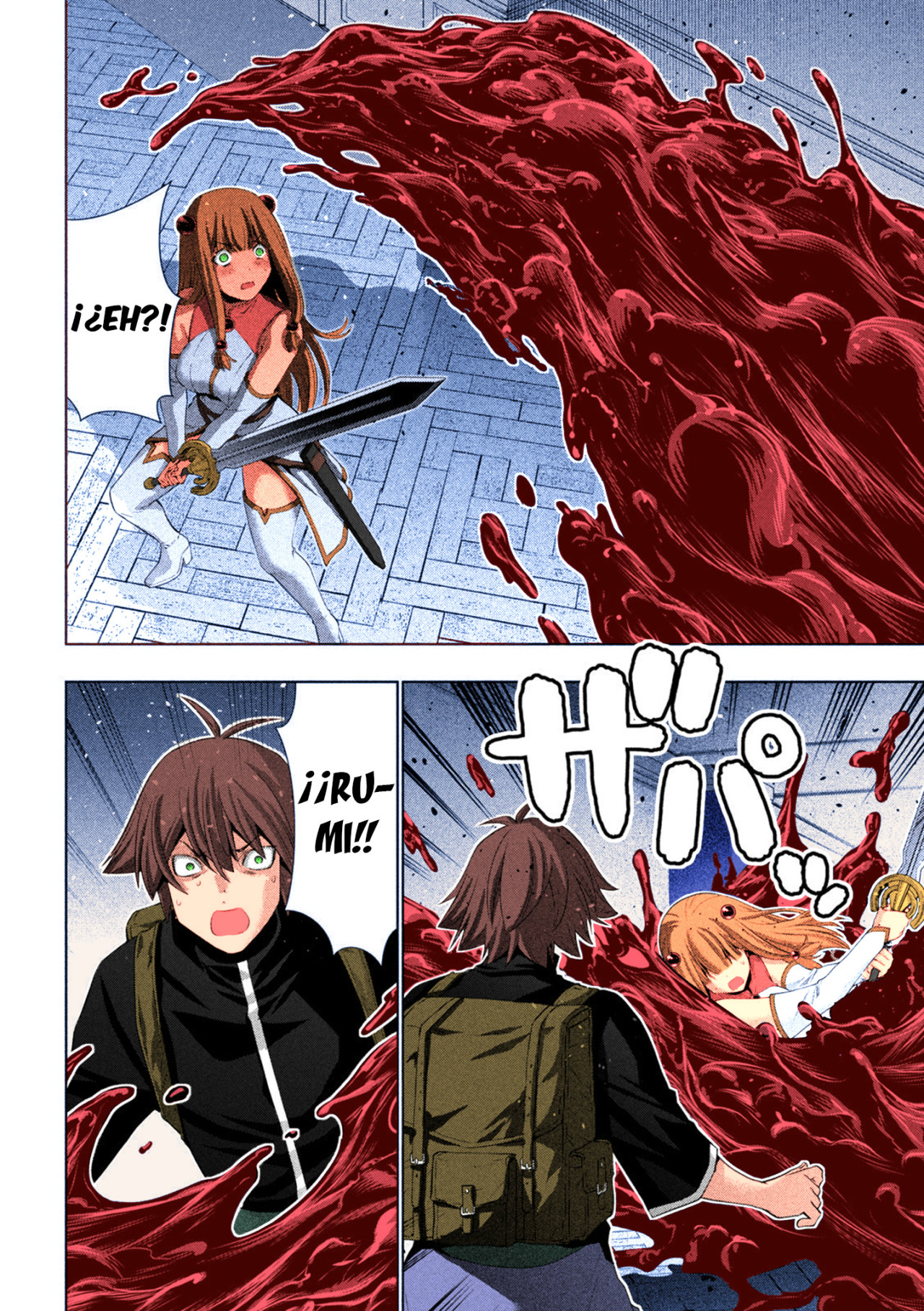 Parallel Paradise Capítulo 212.5 - Página 9