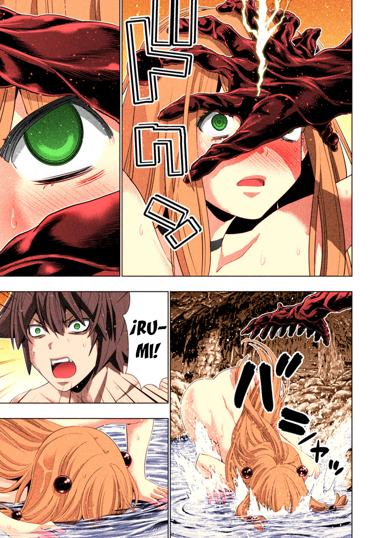 Parallel Paradise Capítulo 213.5 - Página 10