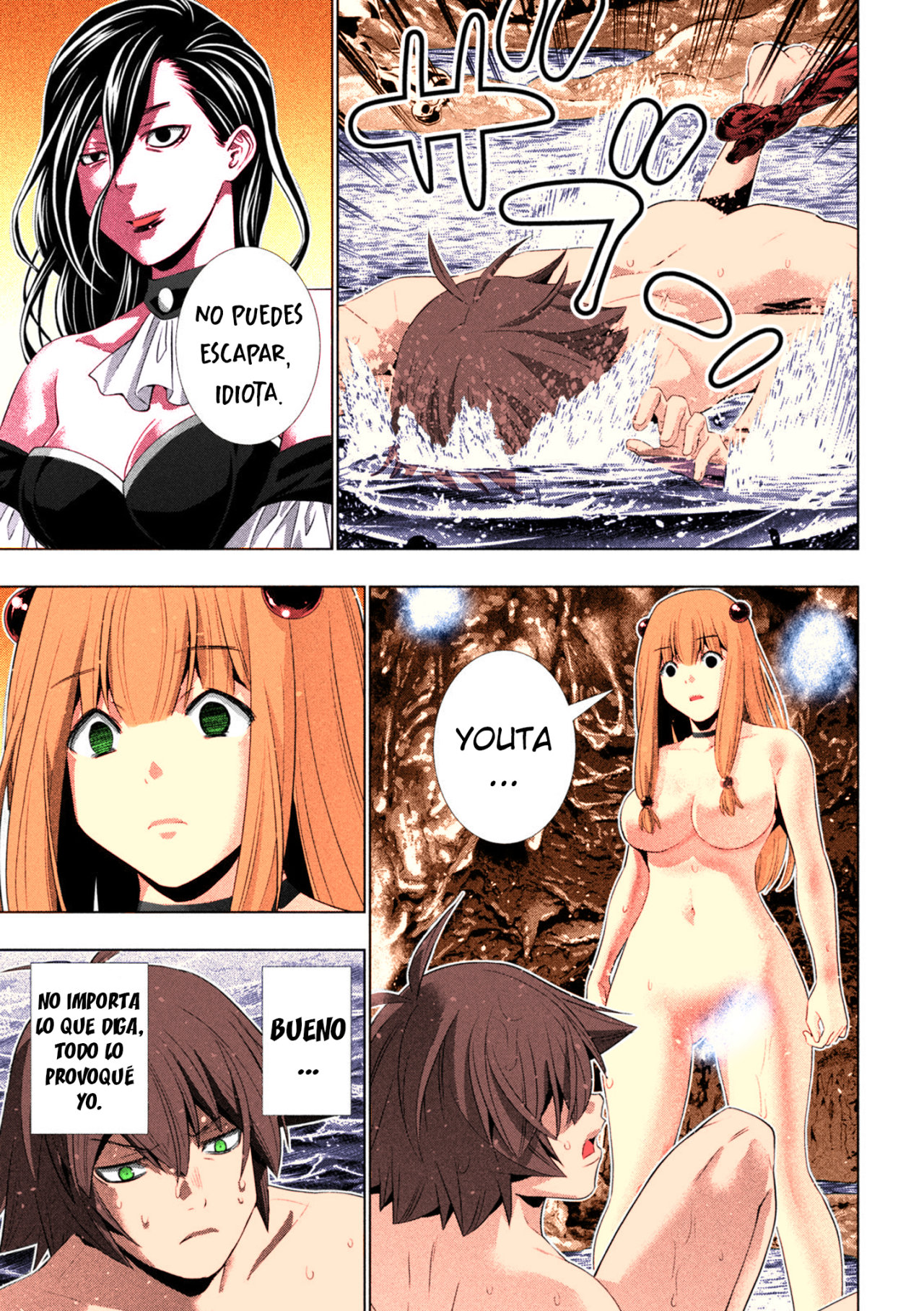 Parallel Paradise Capítulo 213.5 - Página 14