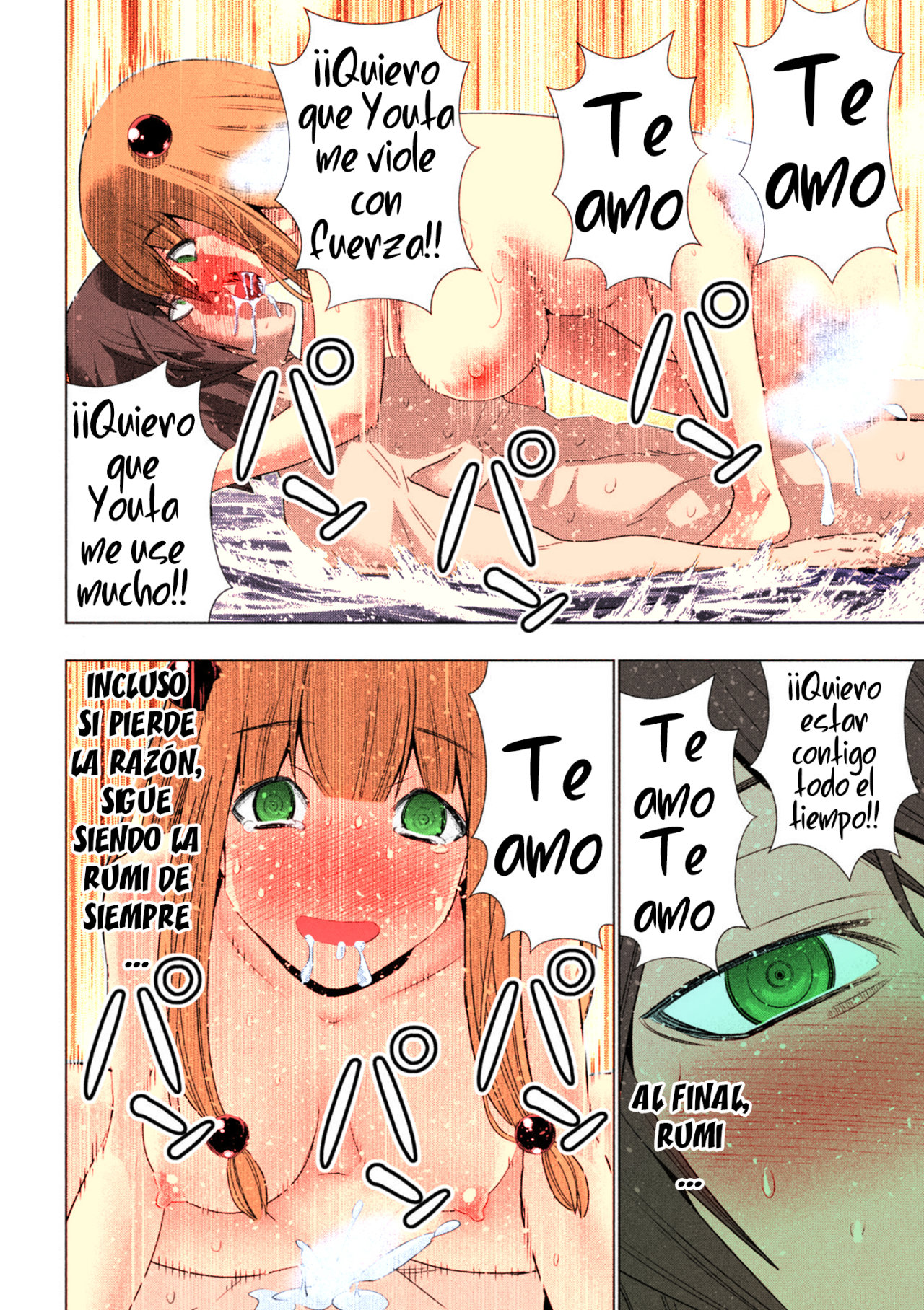 Parallel Paradise Capítulo 213.5 - Página 17