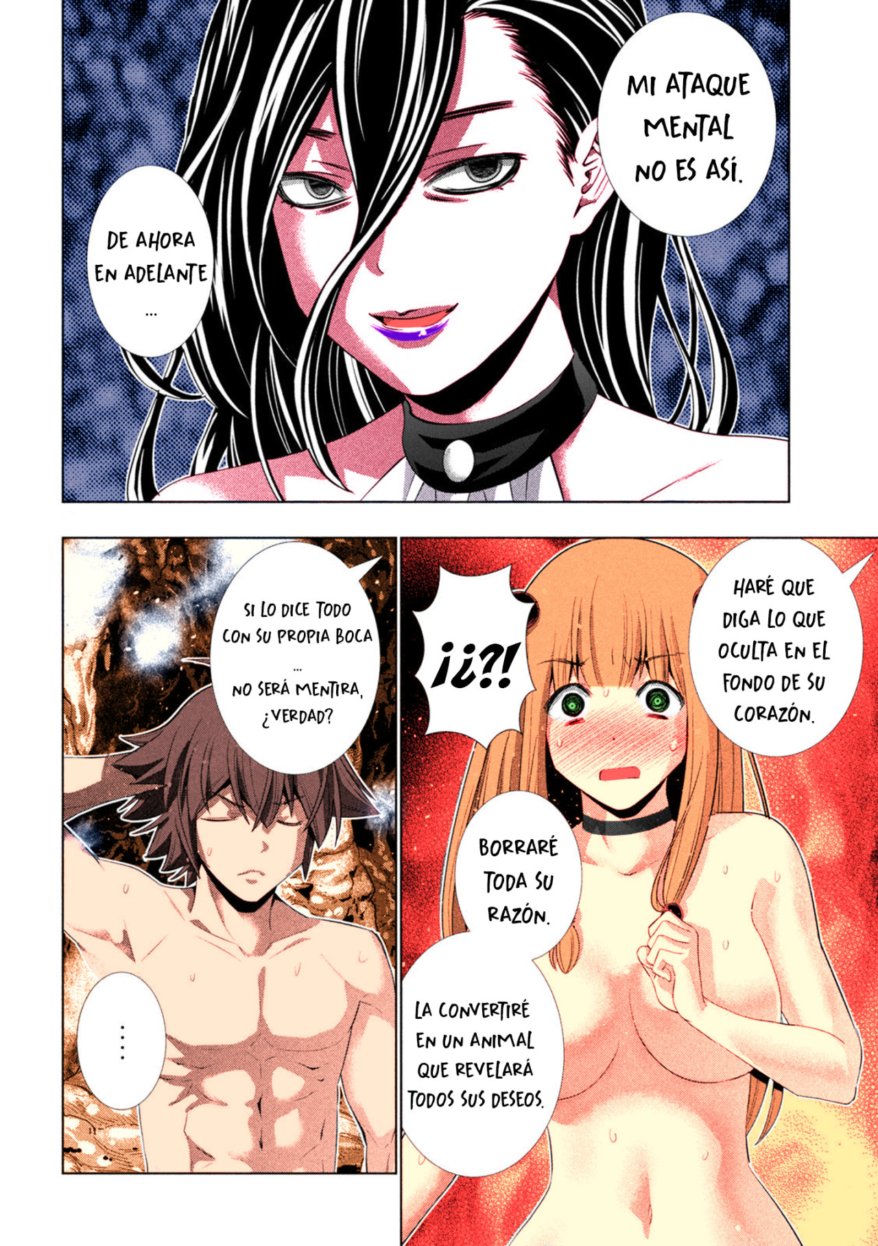 Parallel Paradise Capítulo 213.5 - Página 5