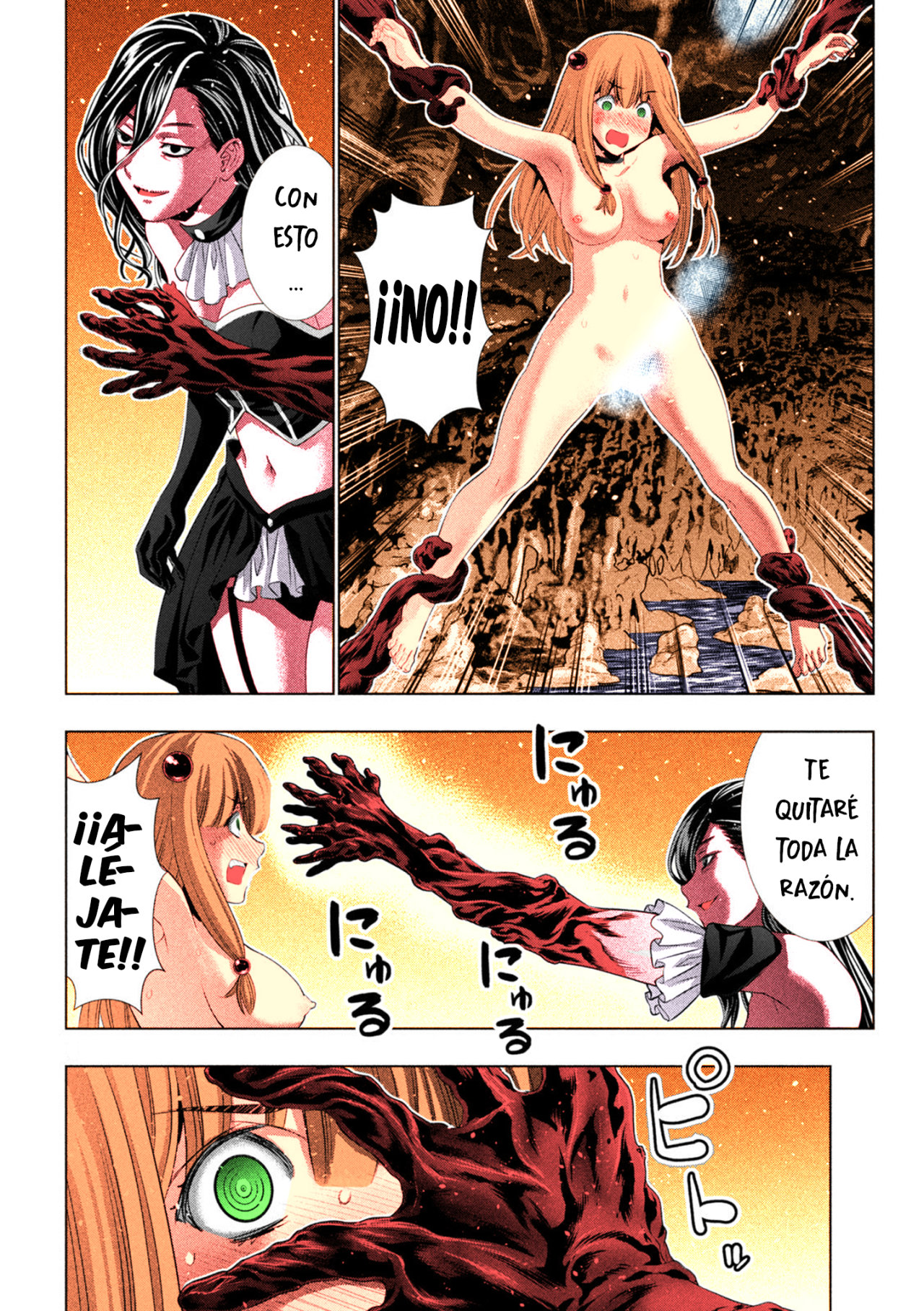 Parallel Paradise Capítulo 213.5 - Página 9