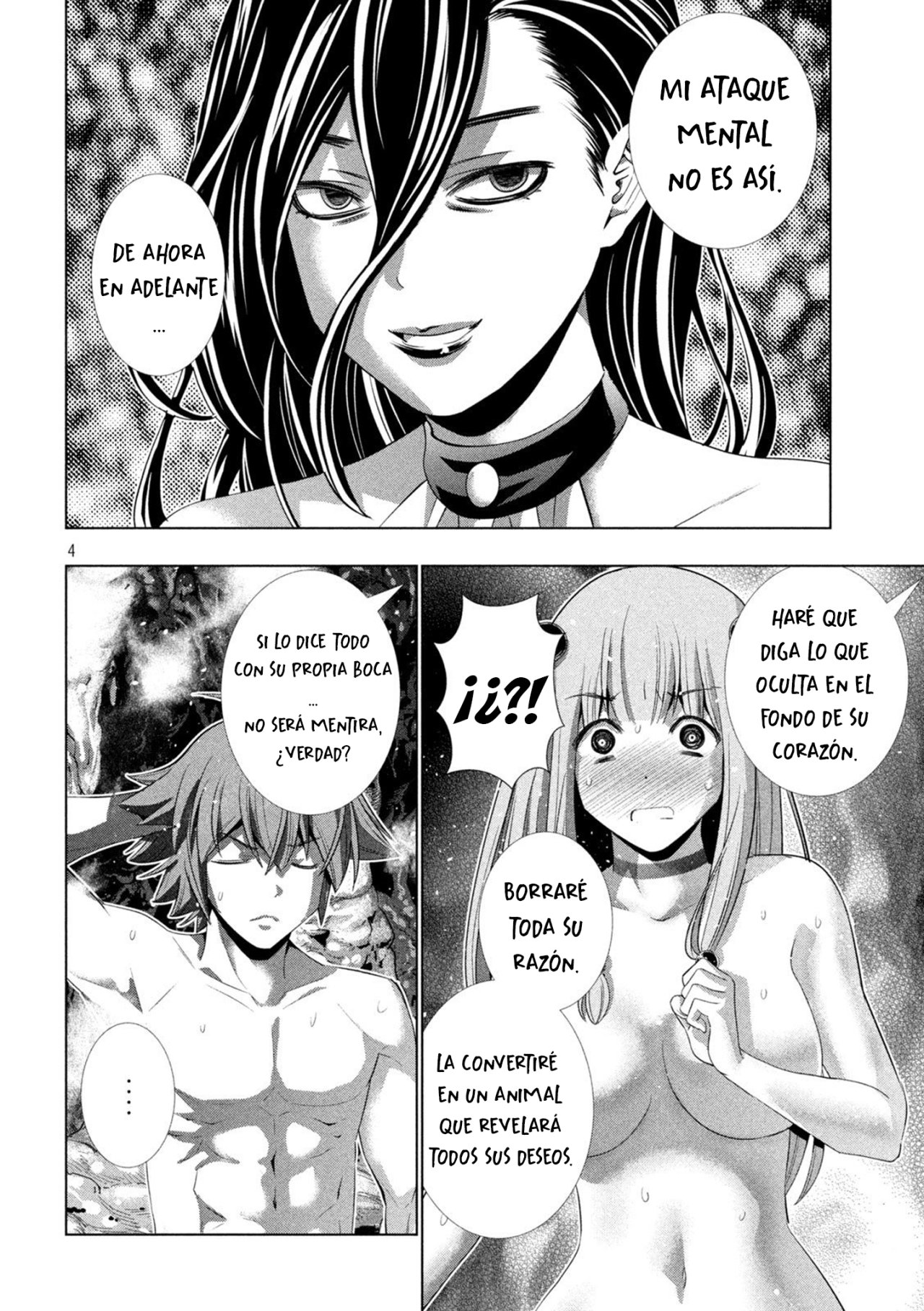 Parallel Paradise Capítulo 213 - Página 6