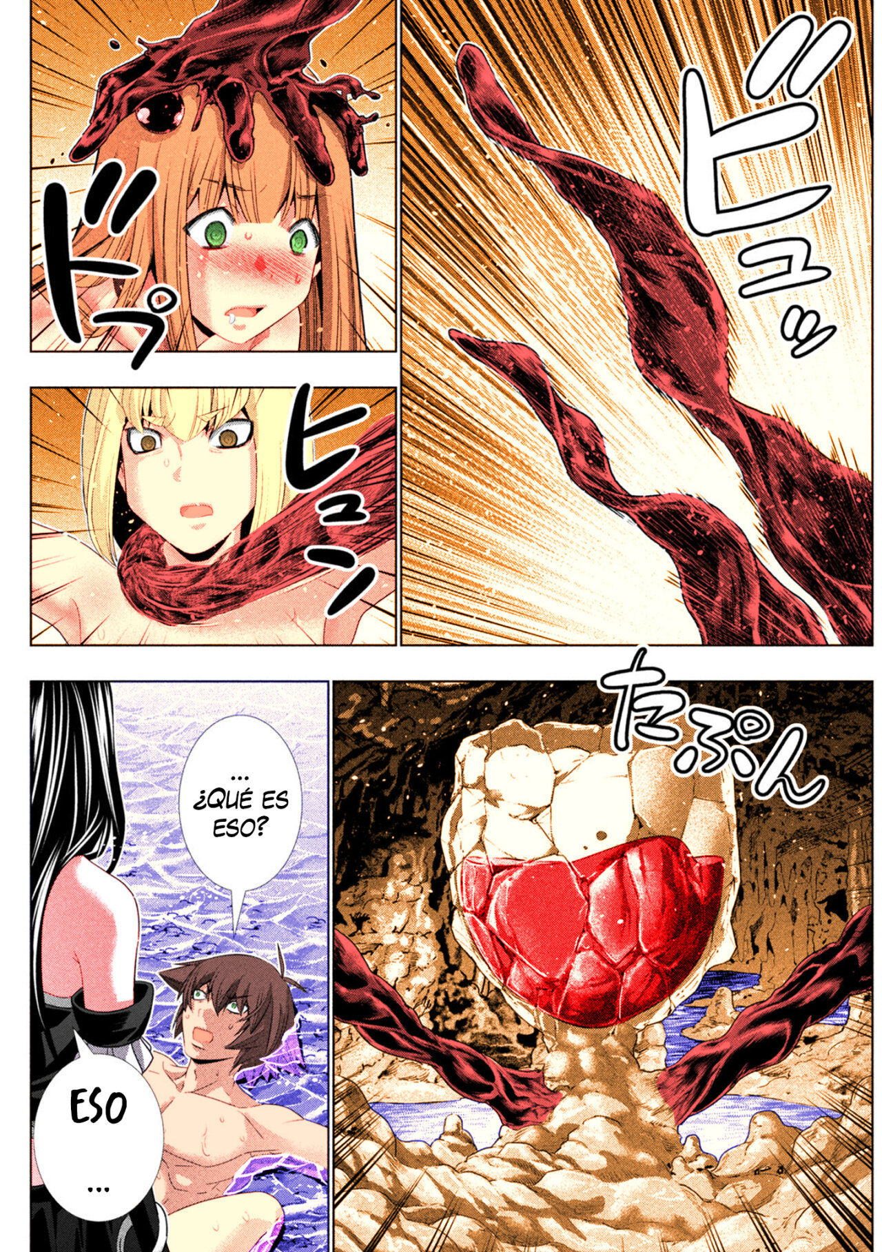 Parallel Paradise Capítulo 214.5 - Página 12