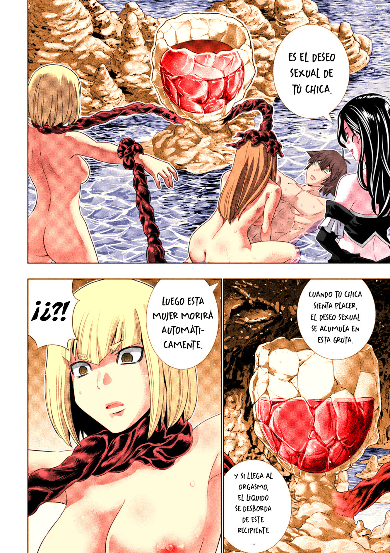 Parallel Paradise Capítulo 214.5 - Página 13