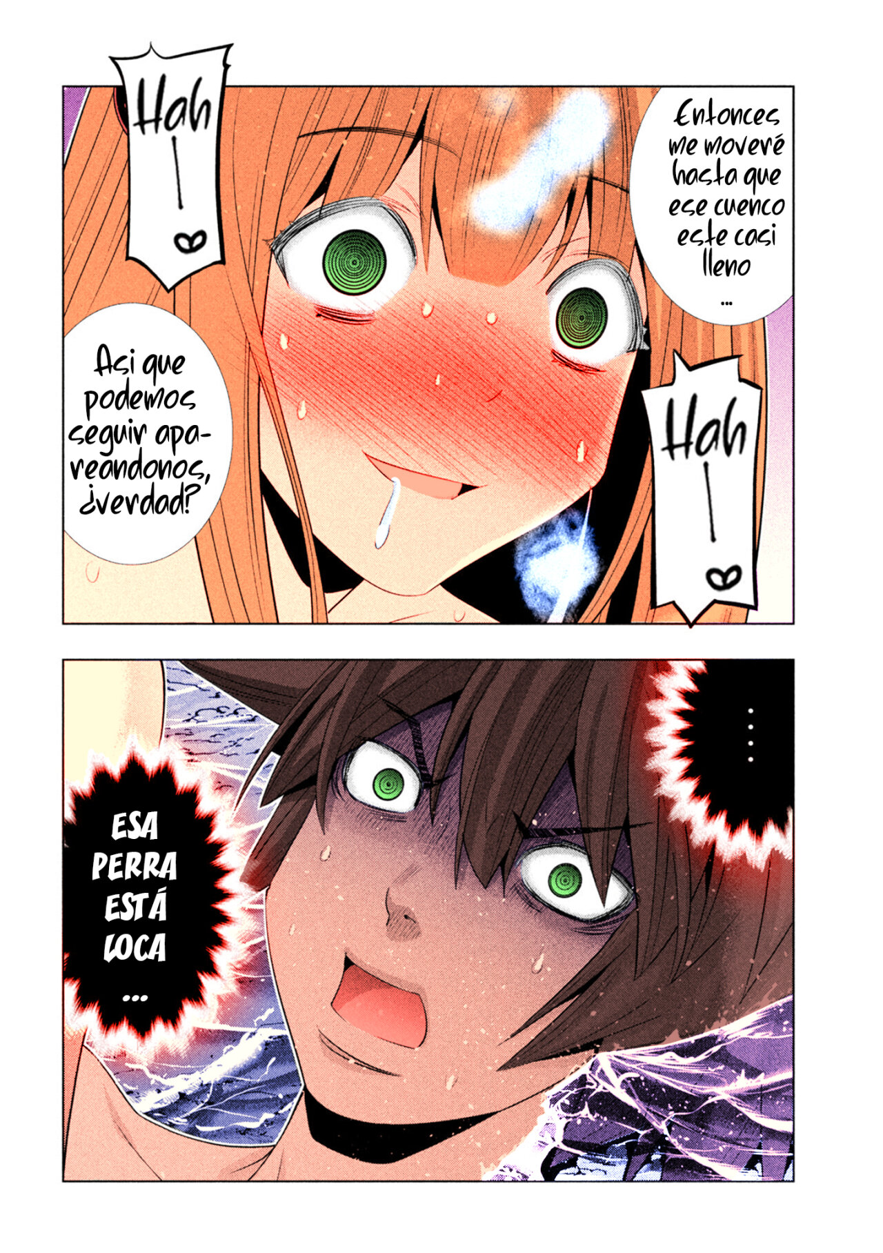 Parallel Paradise Capítulo 214.5 - Página 15