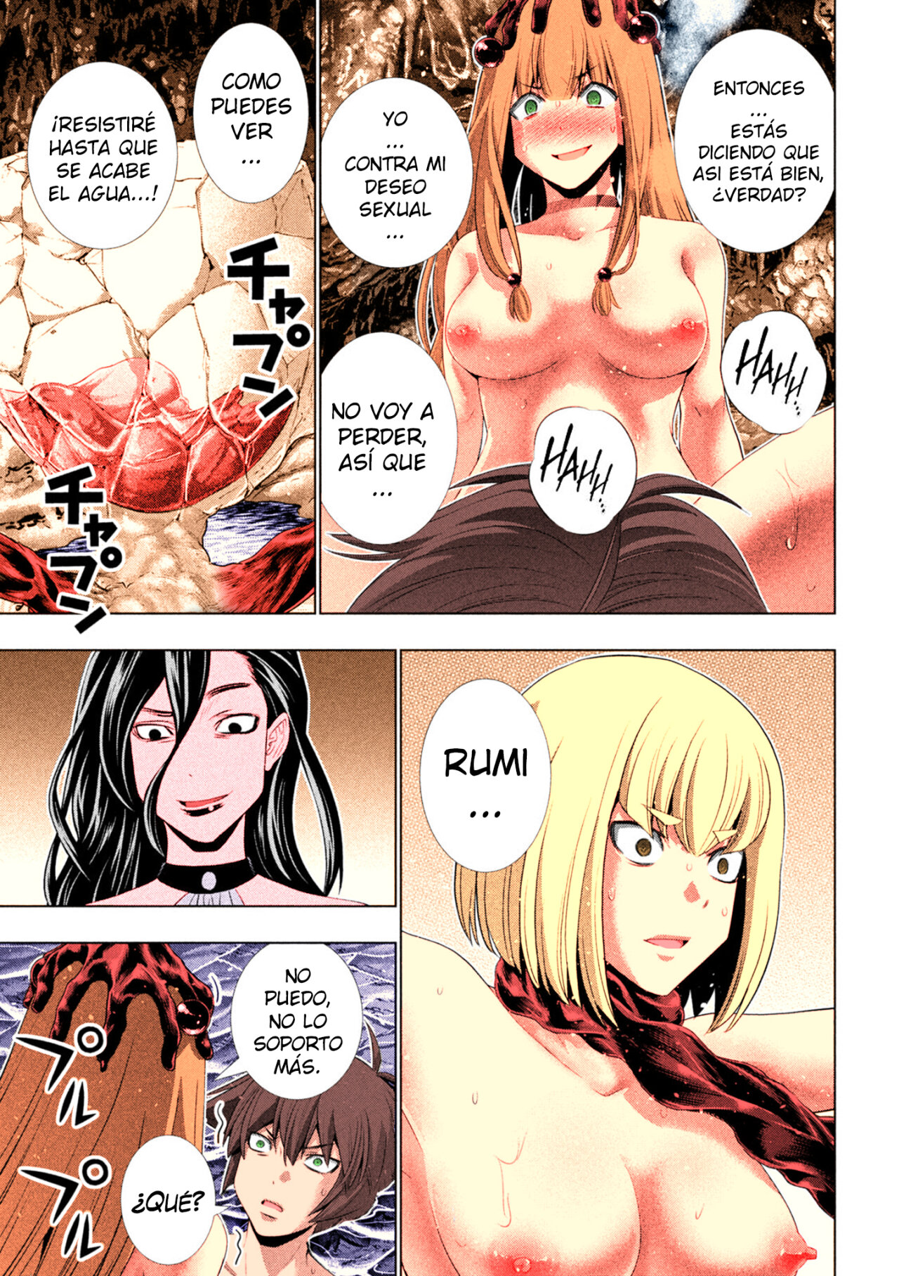 Parallel Paradise Capítulo 214.5 - Página 18