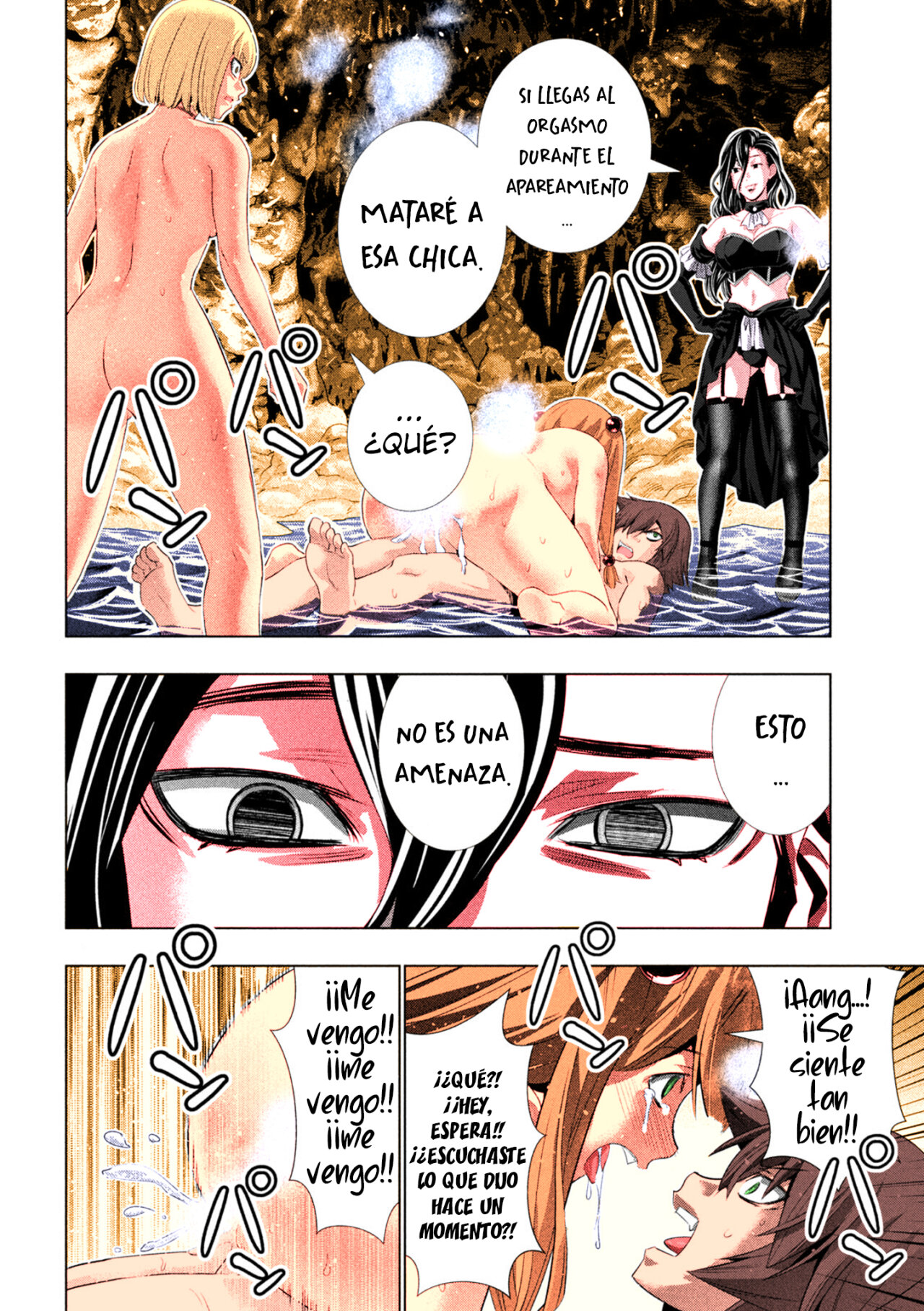 Parallel Paradise Capítulo 214.5 - Página 3