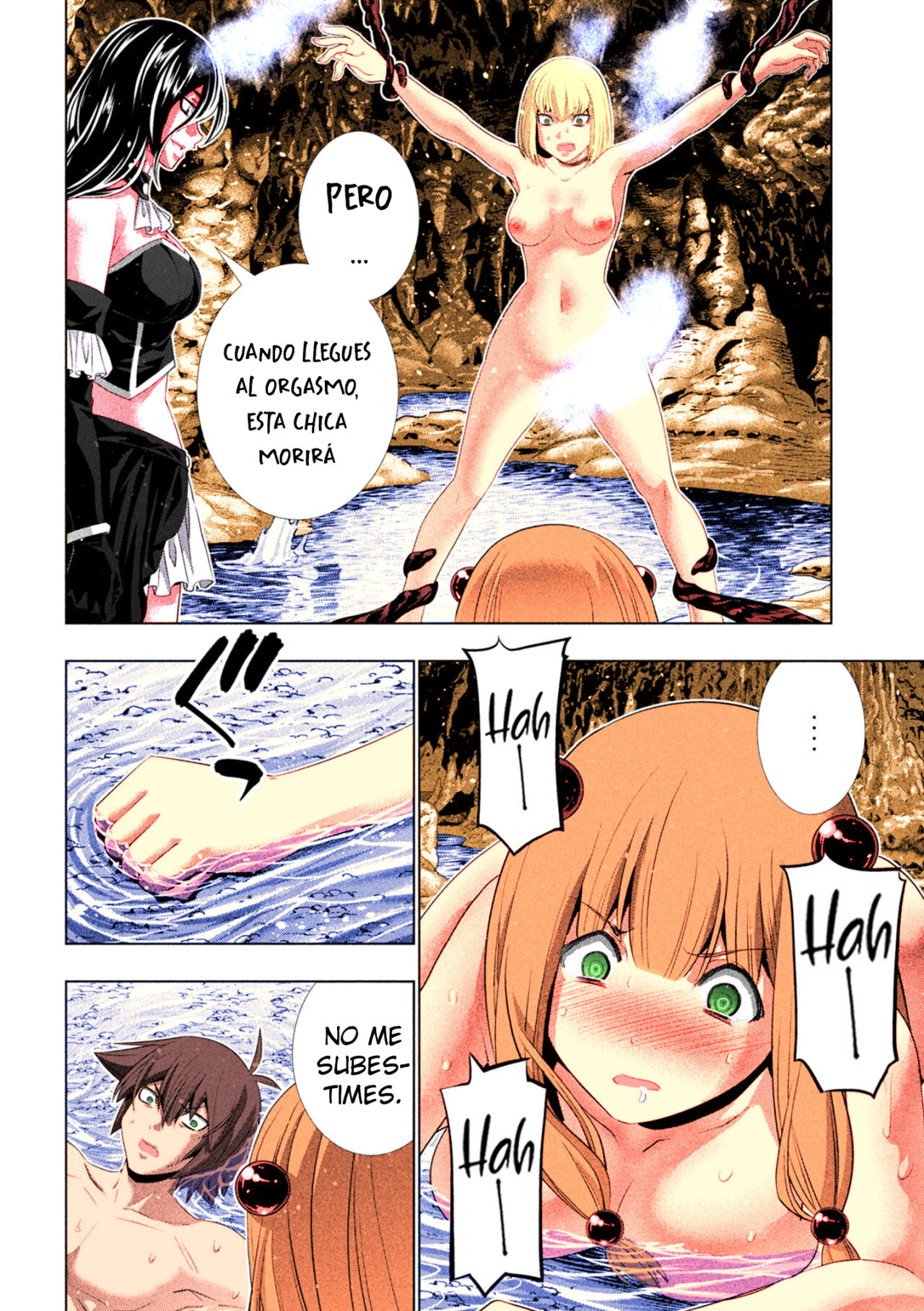 Parallel Paradise Capítulo 214.5 - Página 7