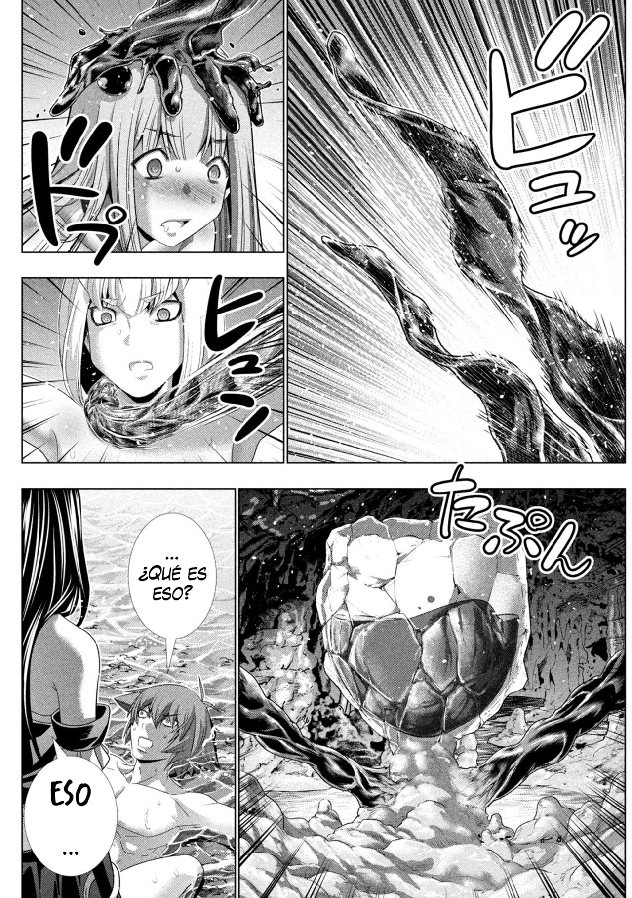 Parallel Paradise Capítulo 214 - Página 15