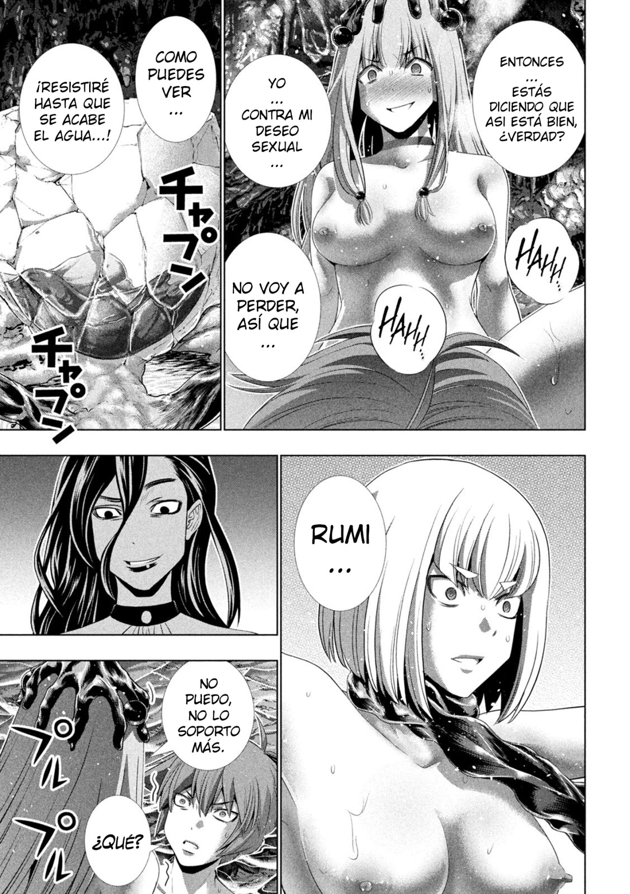 Parallel Paradise Capítulo 214 - Página 21