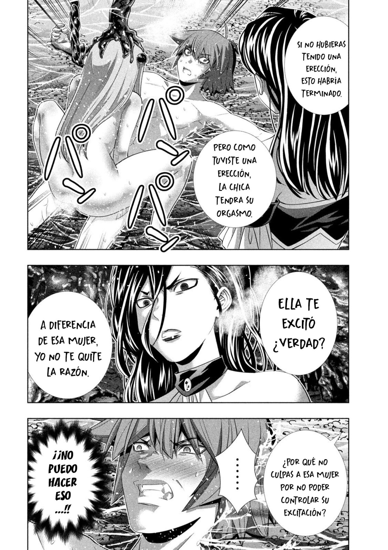 Parallel Paradise Capítulo 215 - Página 10