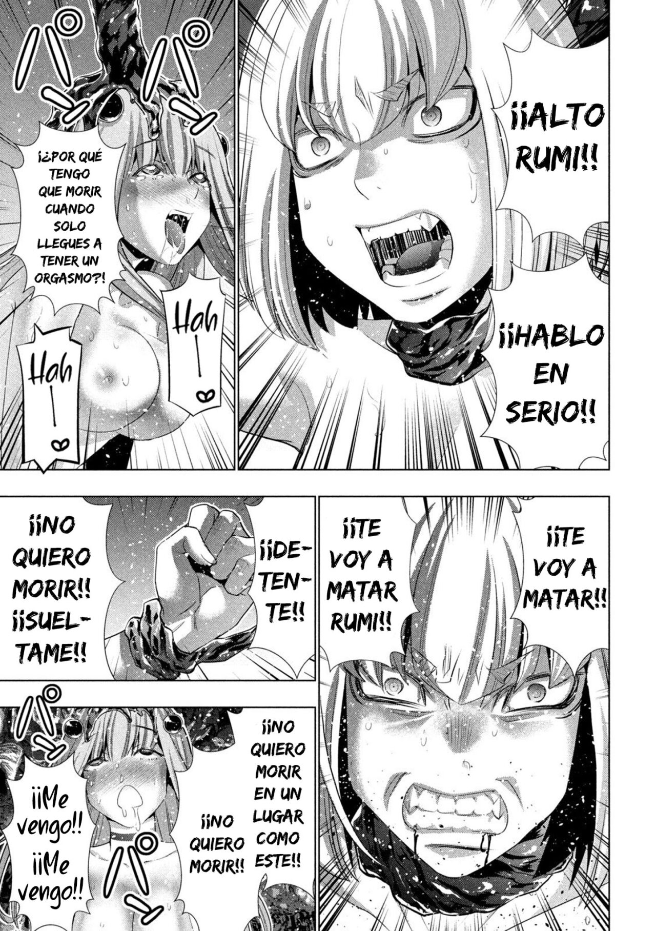 Parallel Paradise Capítulo 215 - Página 13