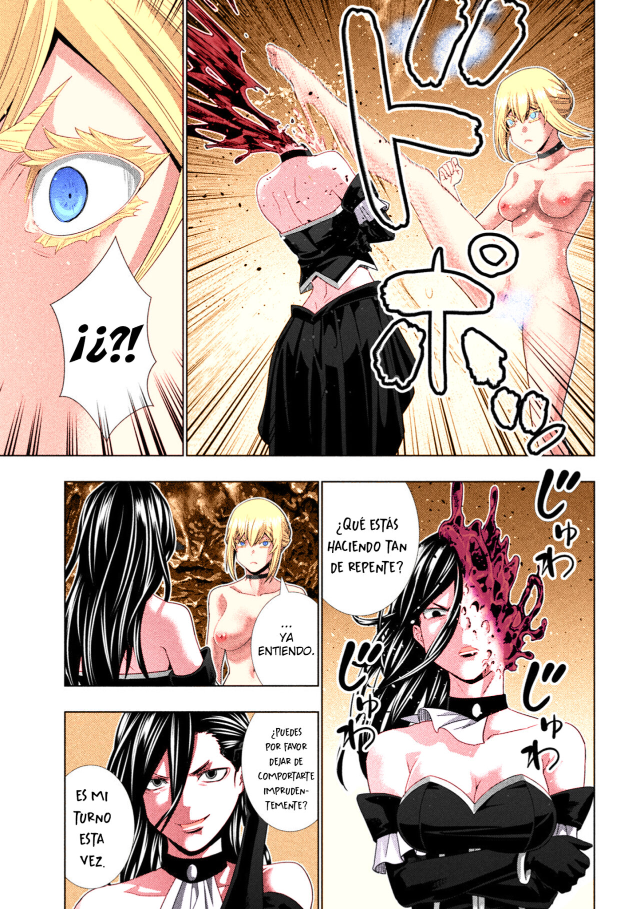 Parallel Paradise Capítulo 216.5 - Página 16