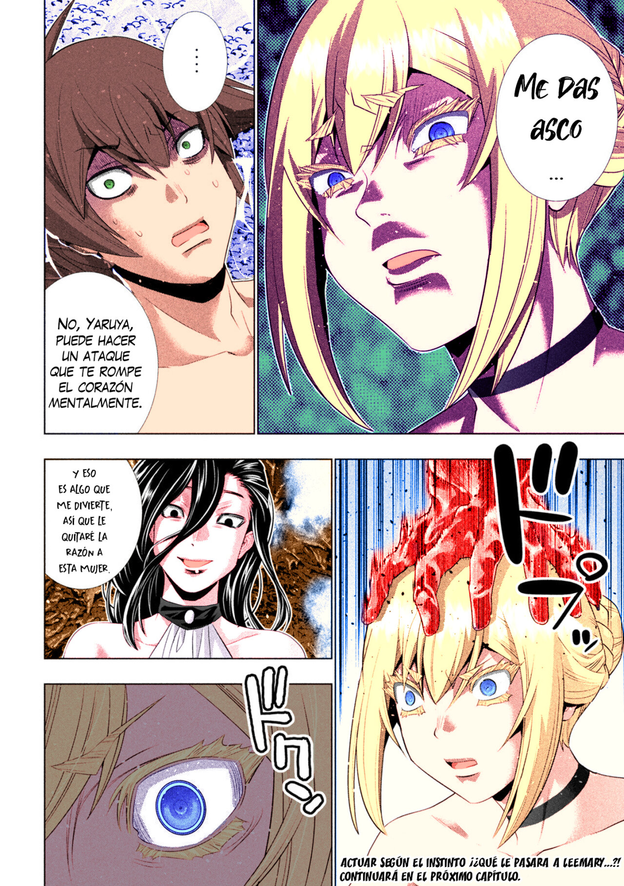 Parallel Paradise Capítulo 216.5 - Página 19