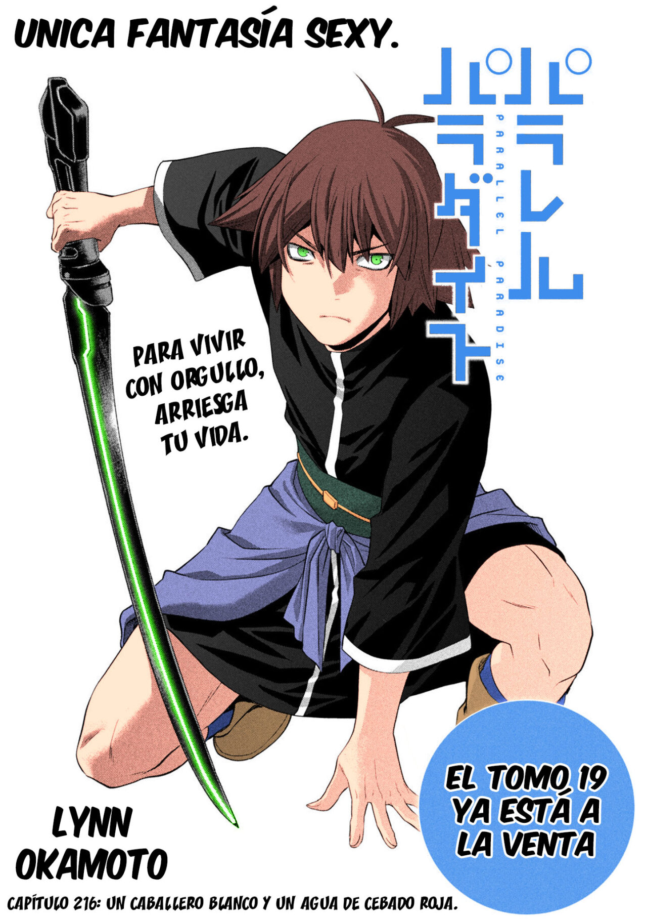 Parallel Paradise Capítulo 216.5 - Página 2