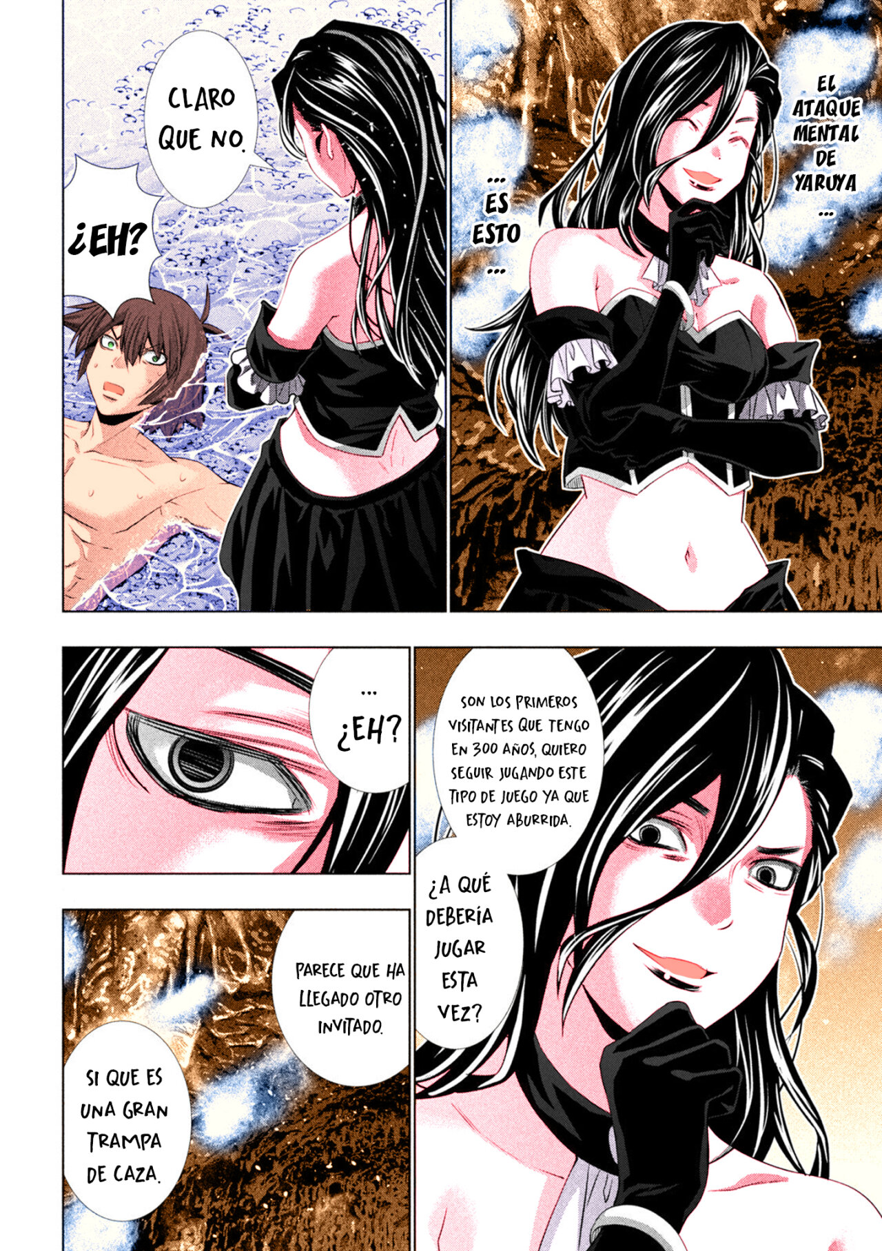 Parallel Paradise Capítulo 216.5 - Página 5