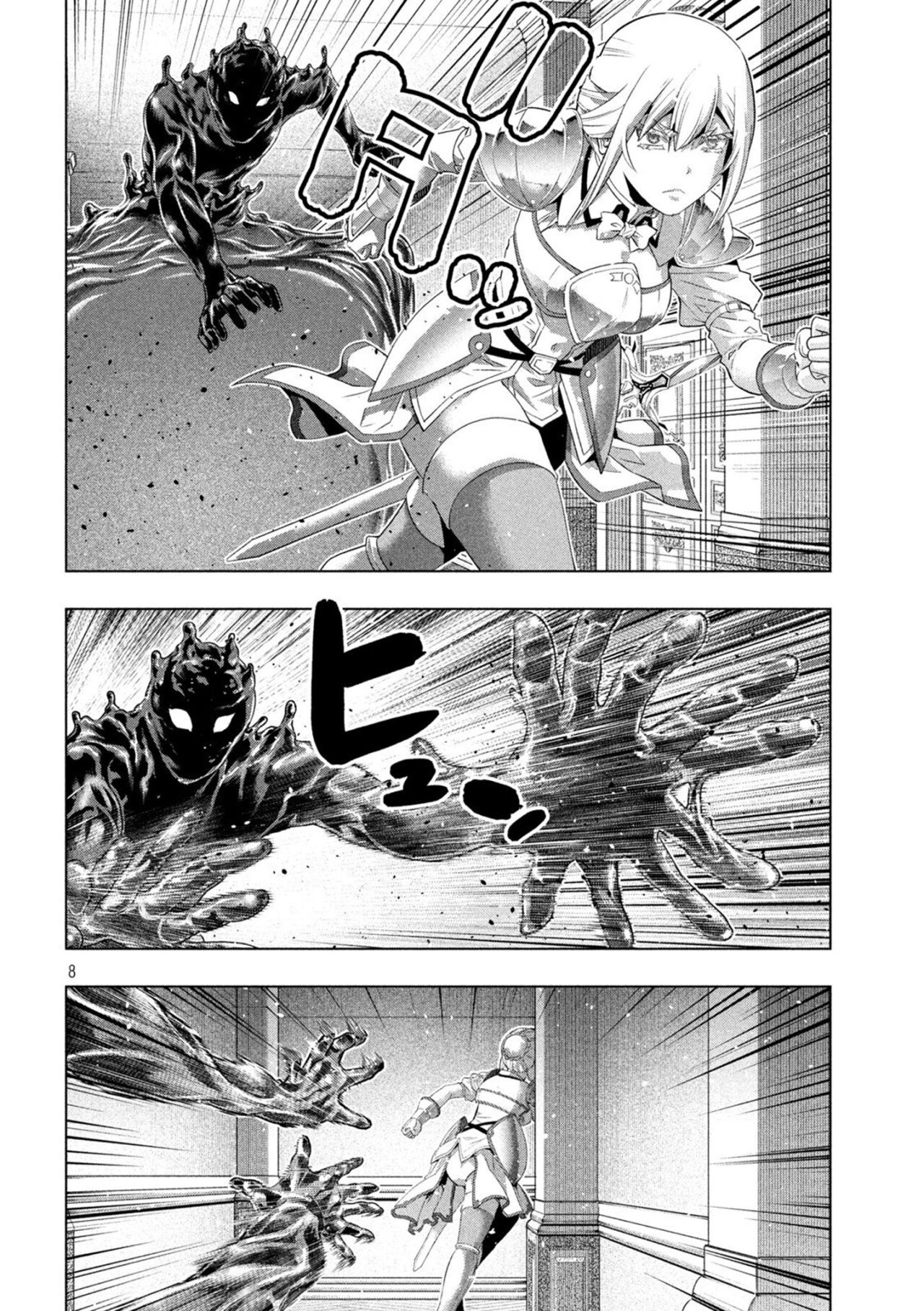 Parallel Paradise Capítulo 216 - Página 10