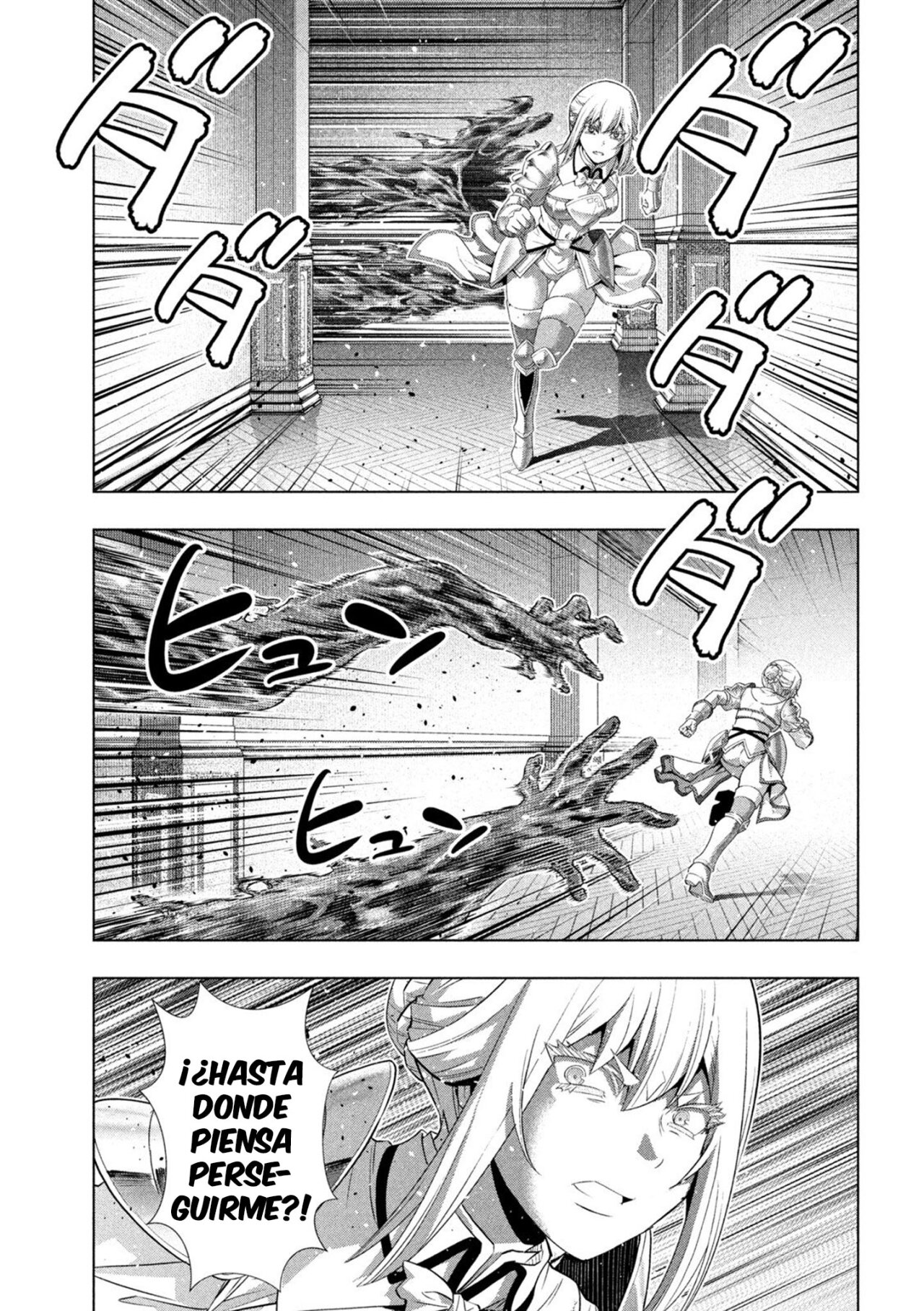 Parallel Paradise Capítulo 216 - Página 11