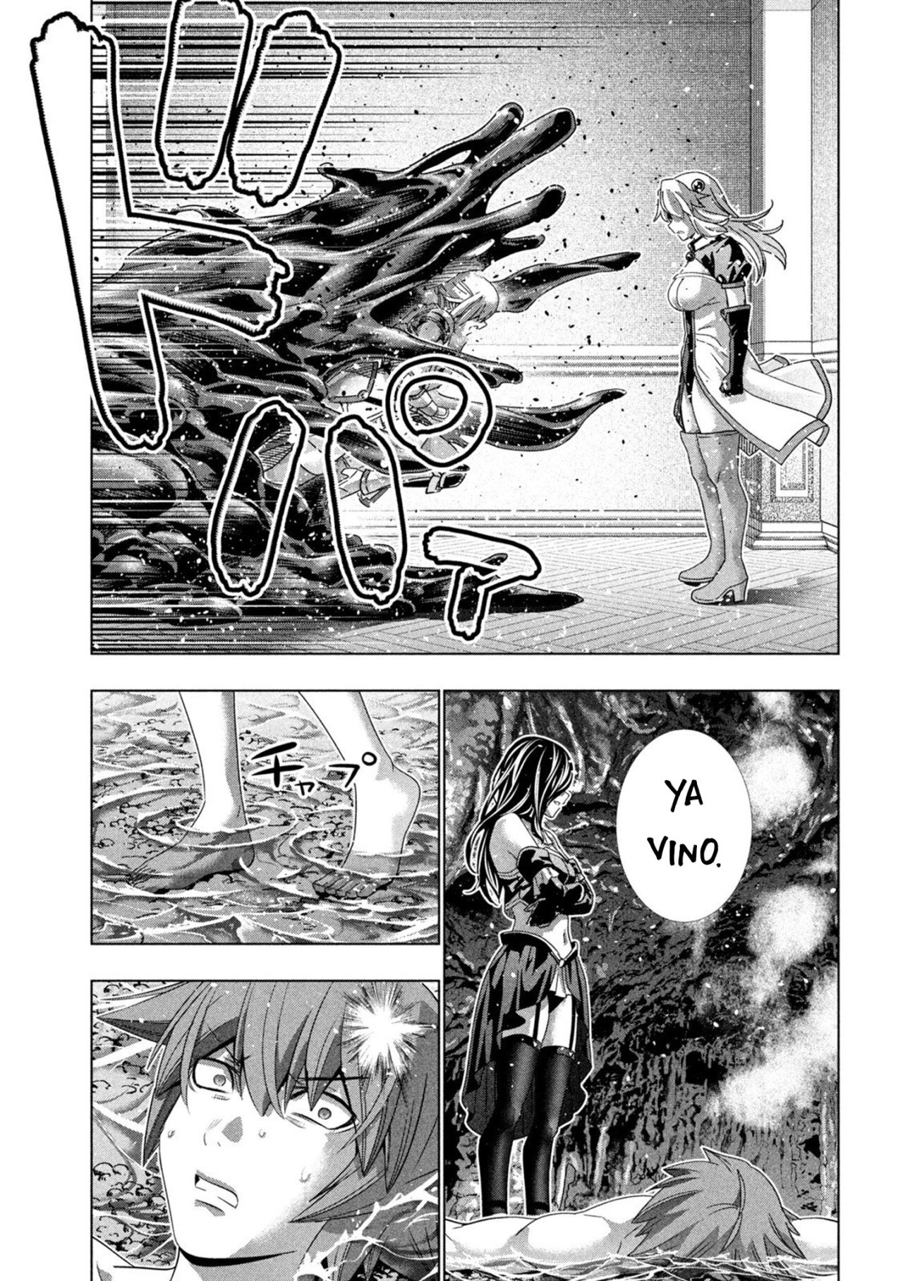 Parallel Paradise Capítulo 216 - Página 13