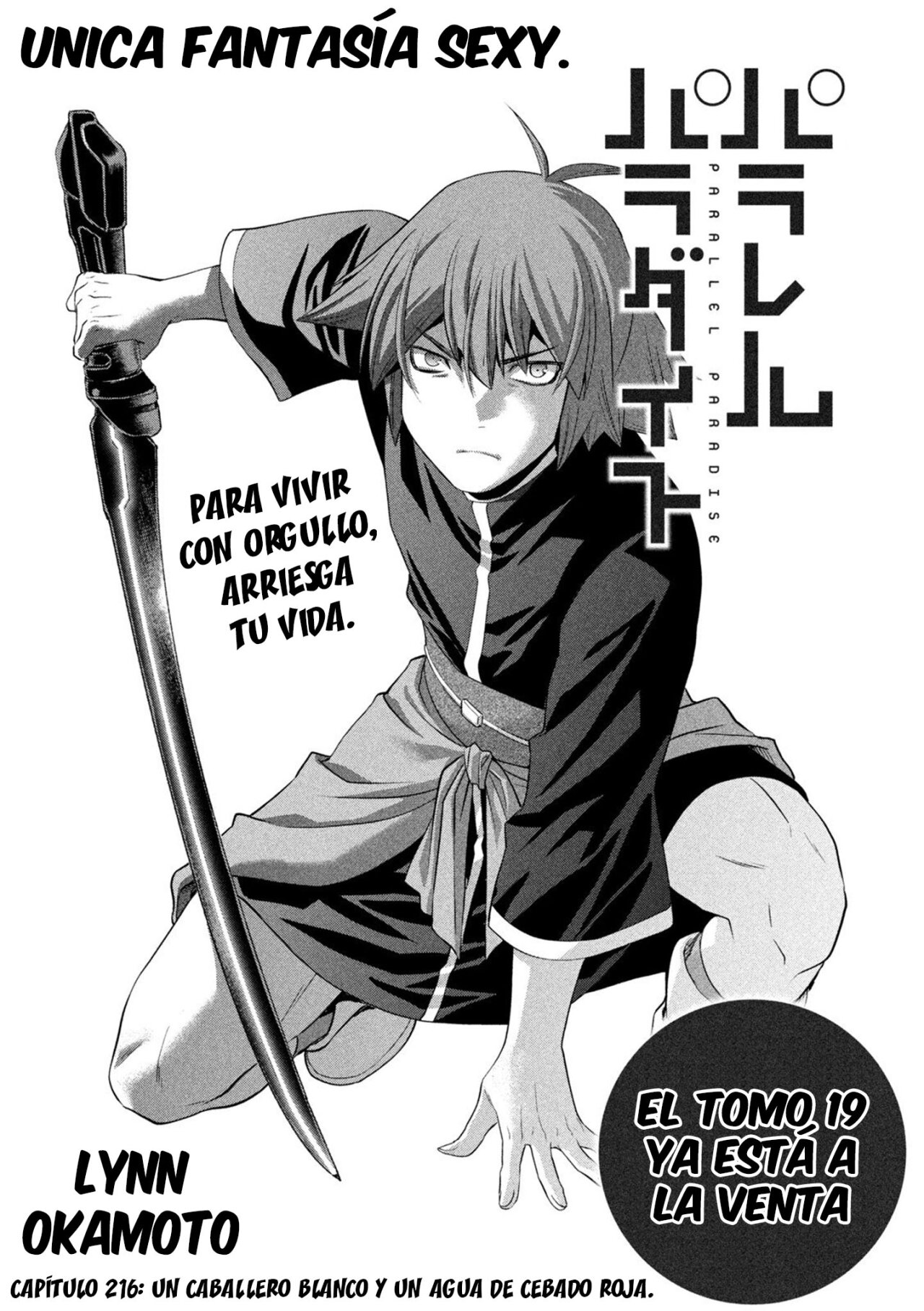 Parallel Paradise Capítulo 216 - Página 3