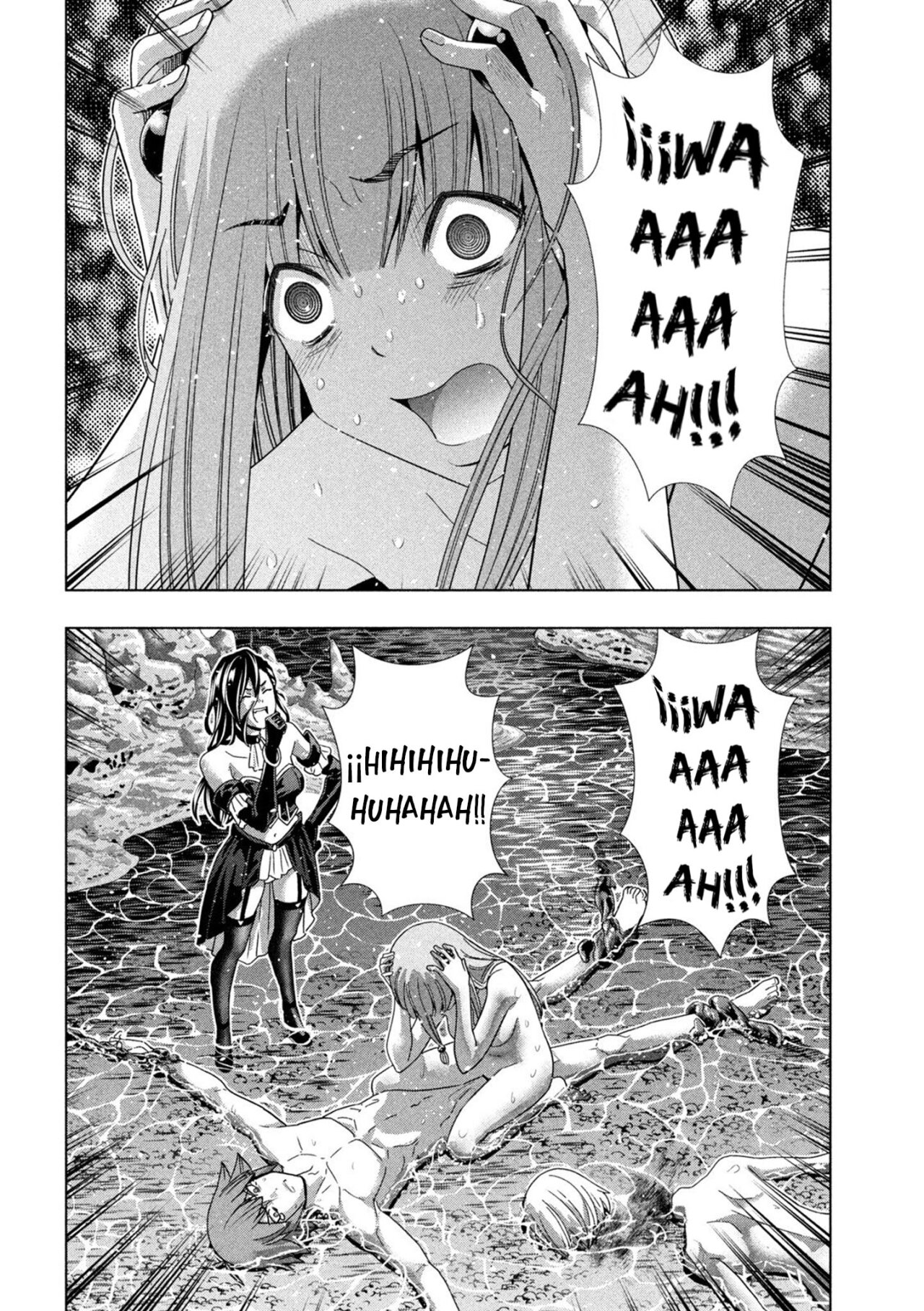 Parallel Paradise Capítulo 216 - Página 4