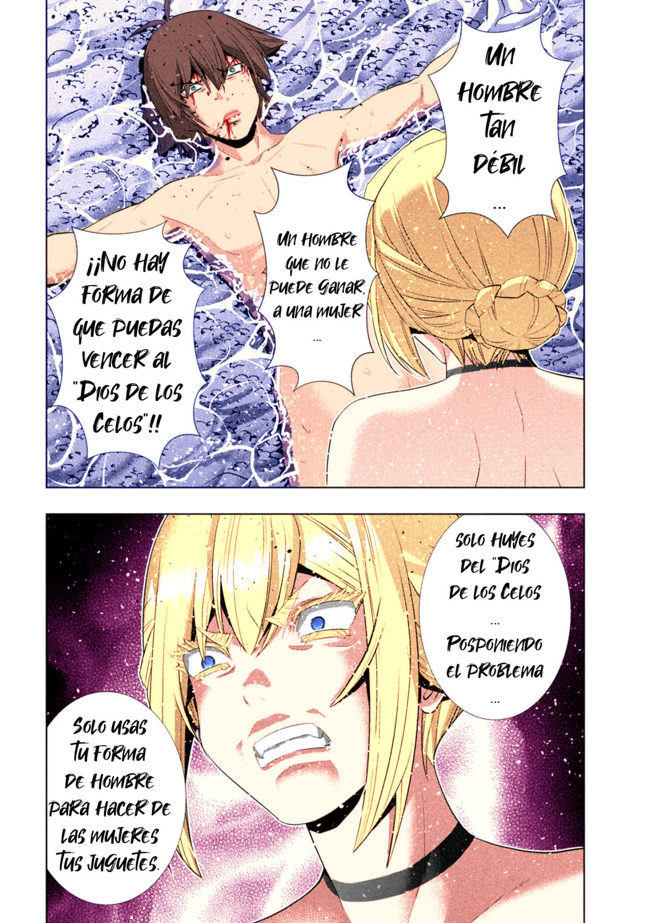 Parallel Paradise Capítulo 217.5 - Página 11