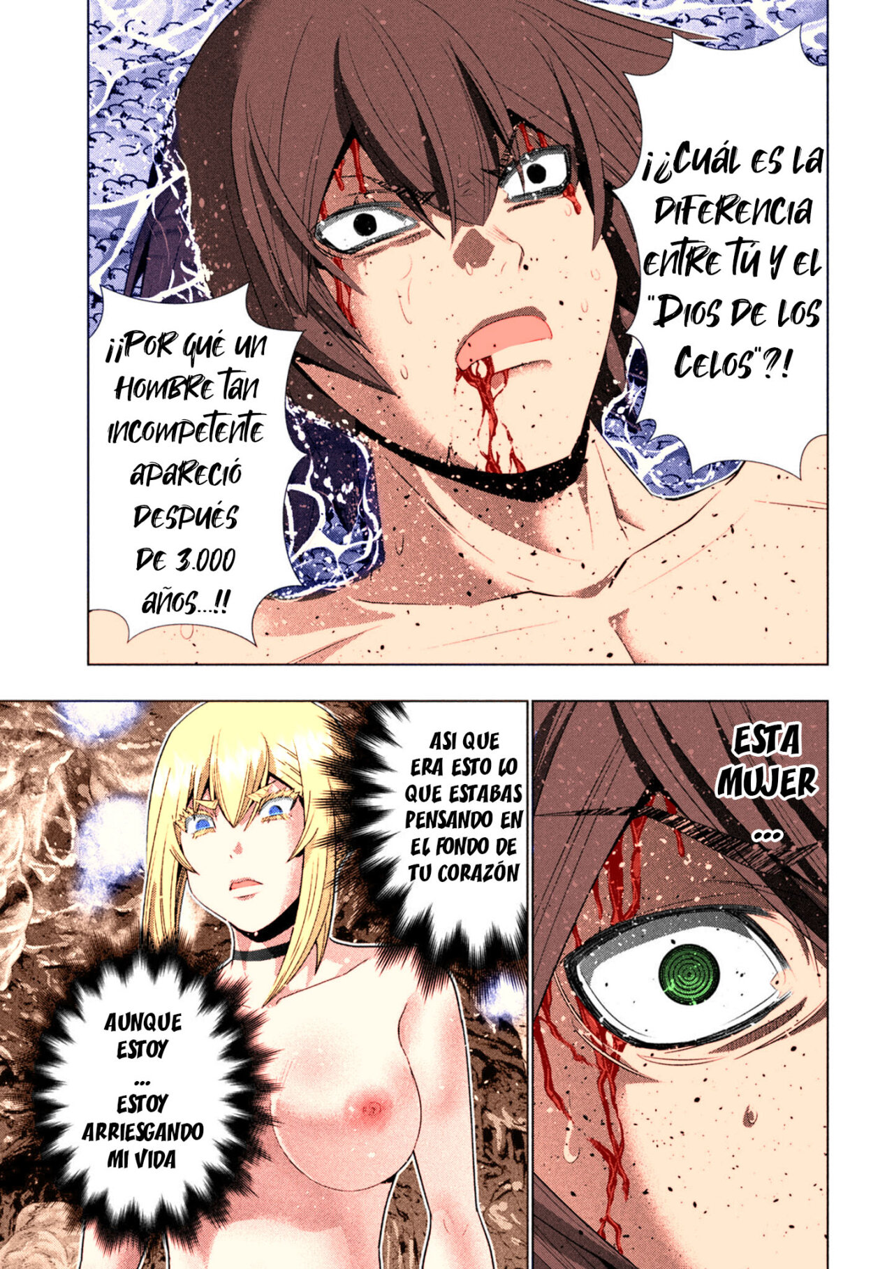 Parallel Paradise Capítulo 217.5 - Página 12