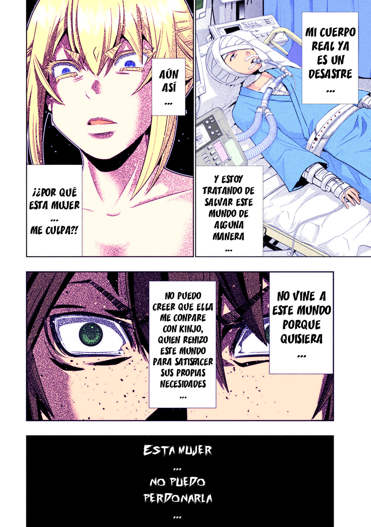 Parallel Paradise Capítulo 217.5 - Página 13