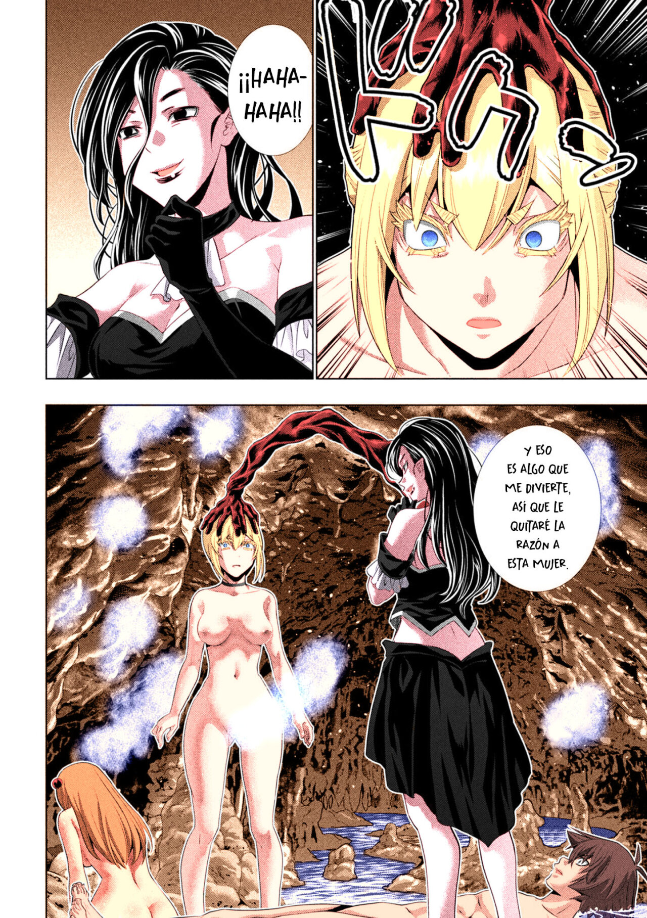 Parallel Paradise Capítulo 217.5 - Página 3