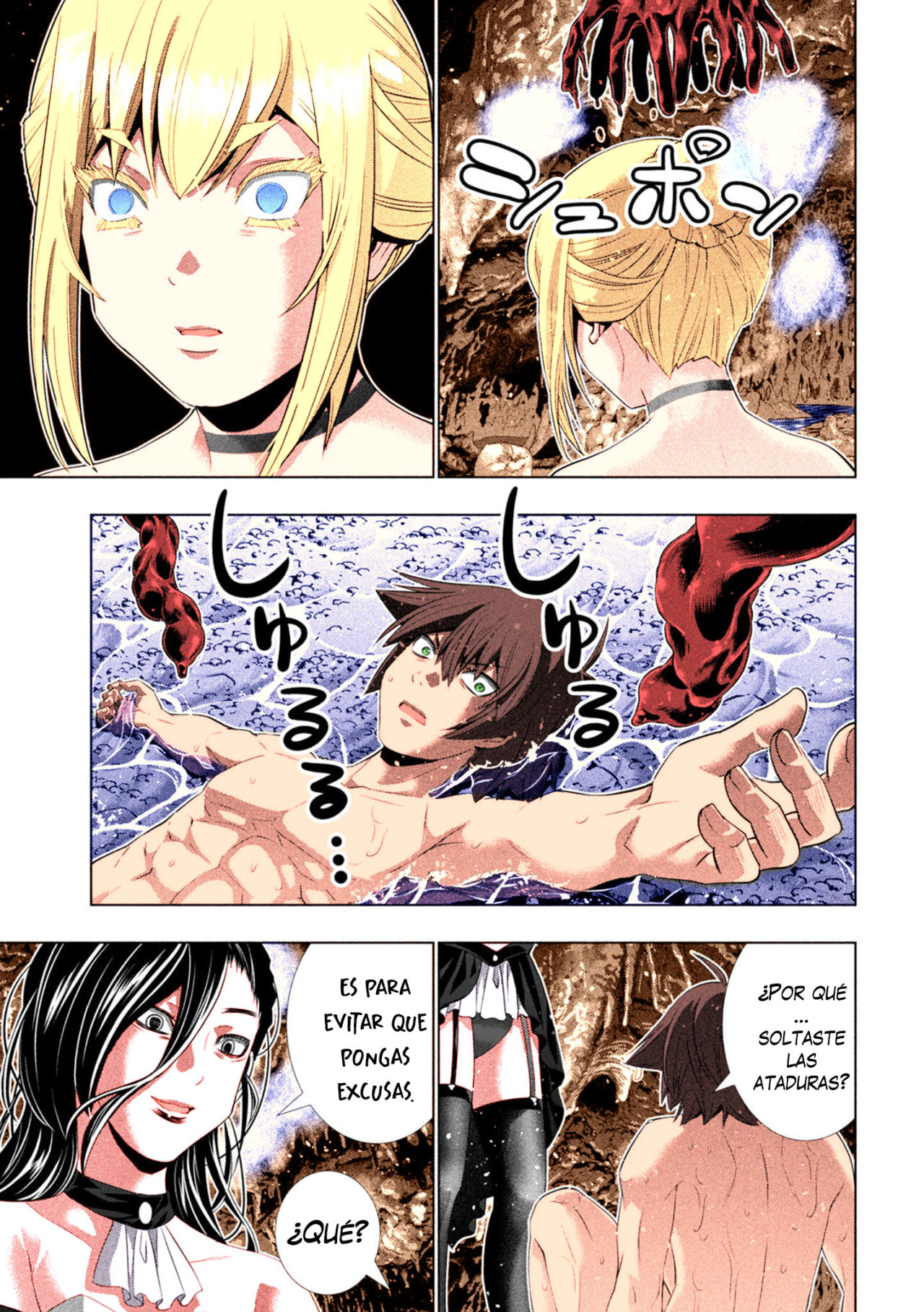 Parallel Paradise Capítulo 217.5 - Página 4