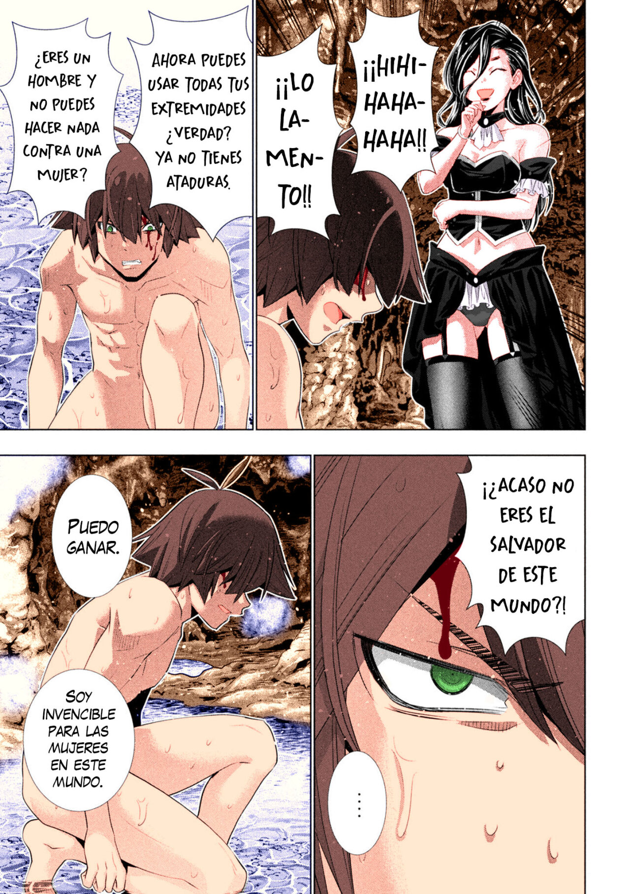 Parallel Paradise Capítulo 217.5 - Página 8