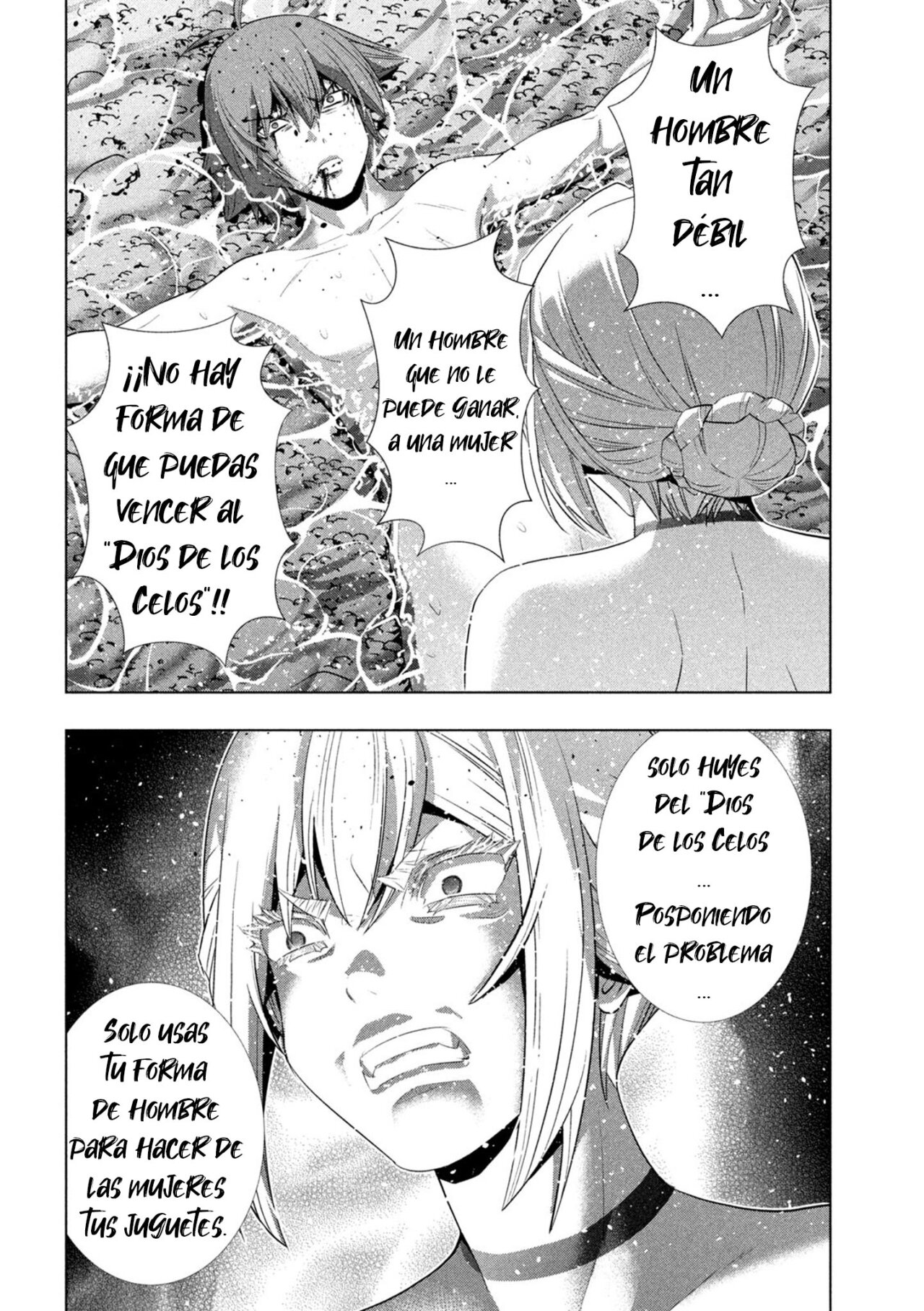 Parallel Paradise Capítulo 217 - Página 12