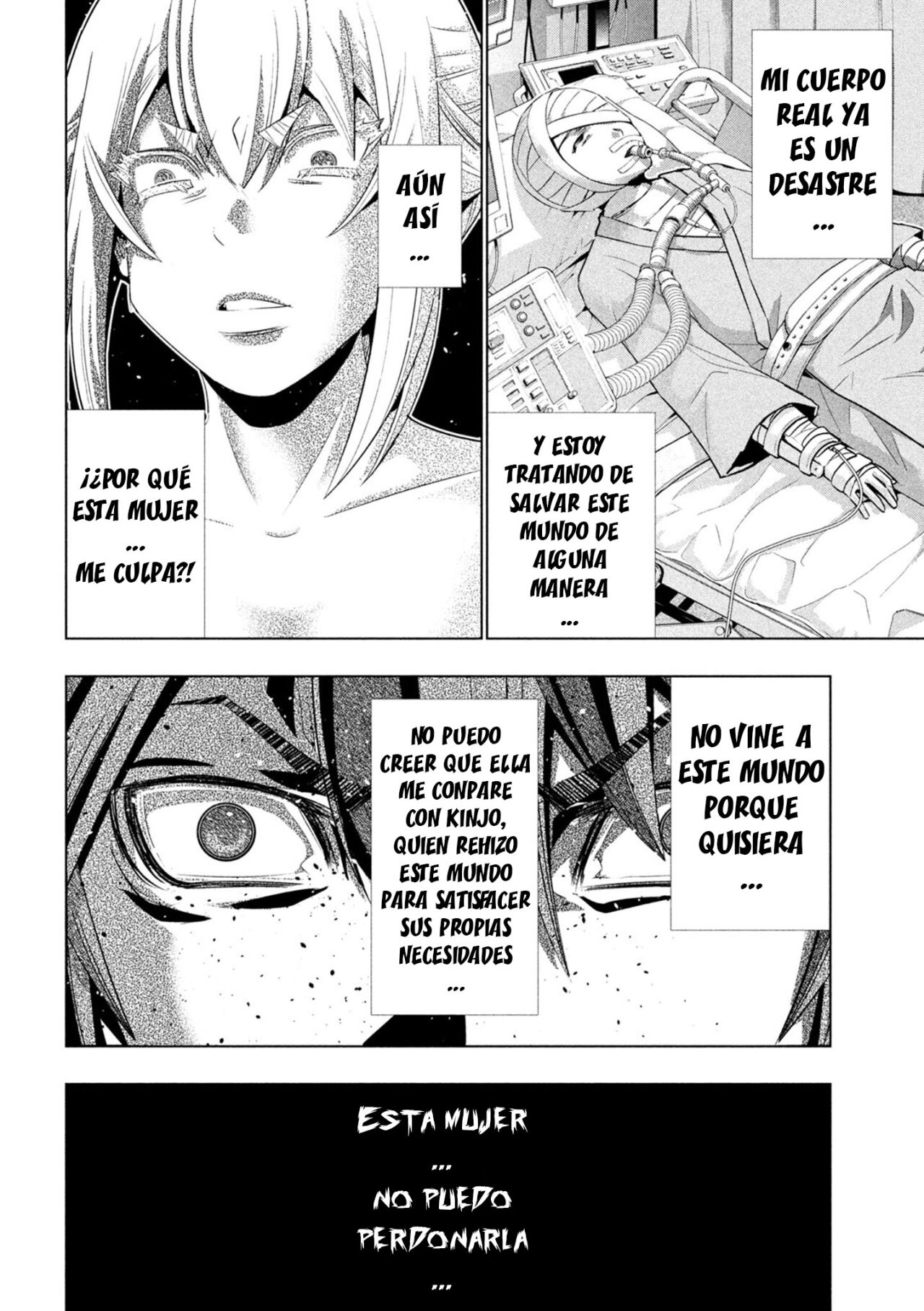 Parallel Paradise Capítulo 217 - Página 14