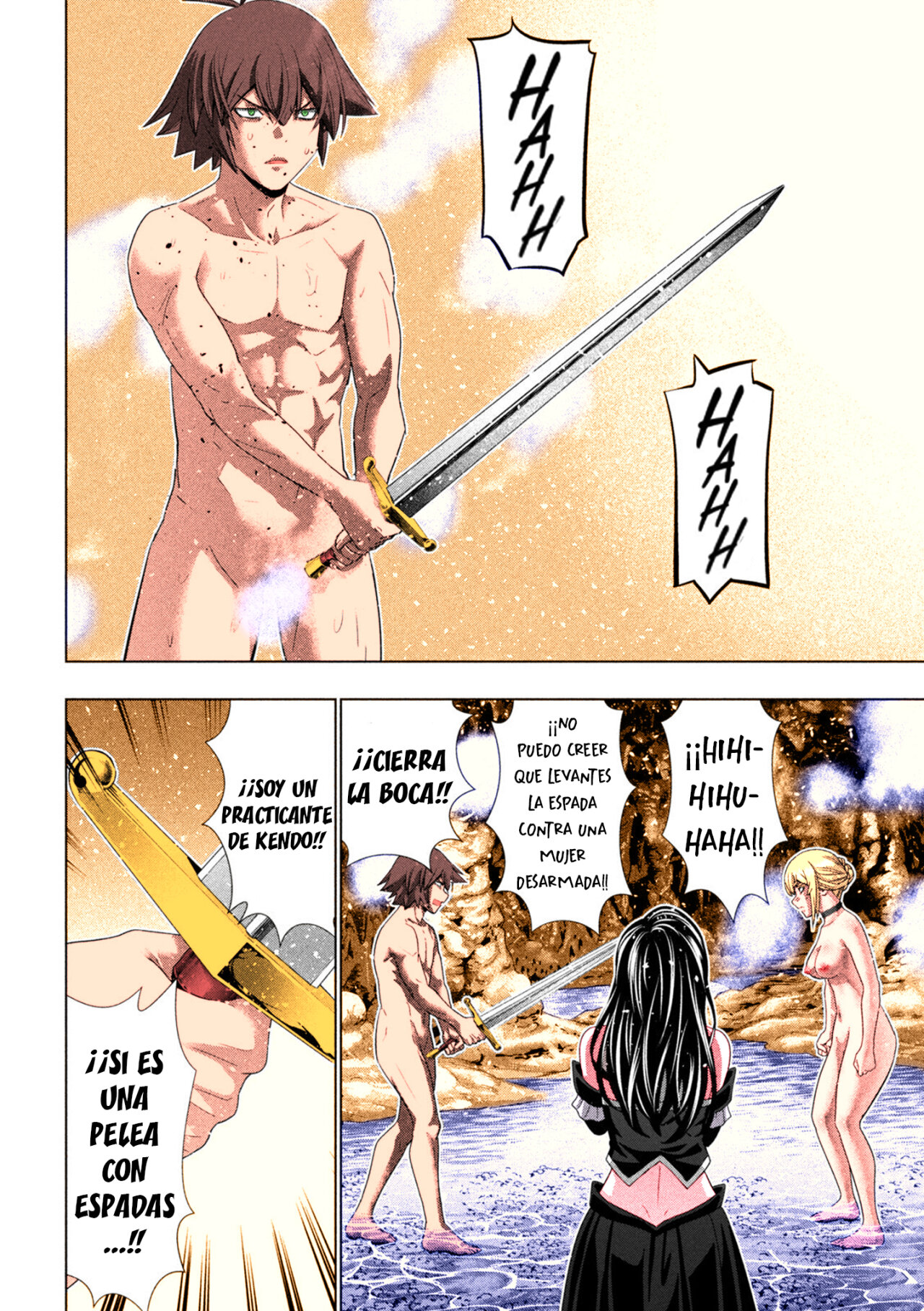 Parallel Paradise Capítulo 218.5 - Página 11