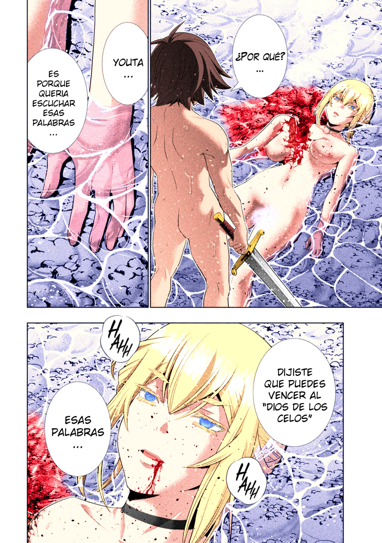 Parallel Paradise Capítulo 218.5 - Página 15