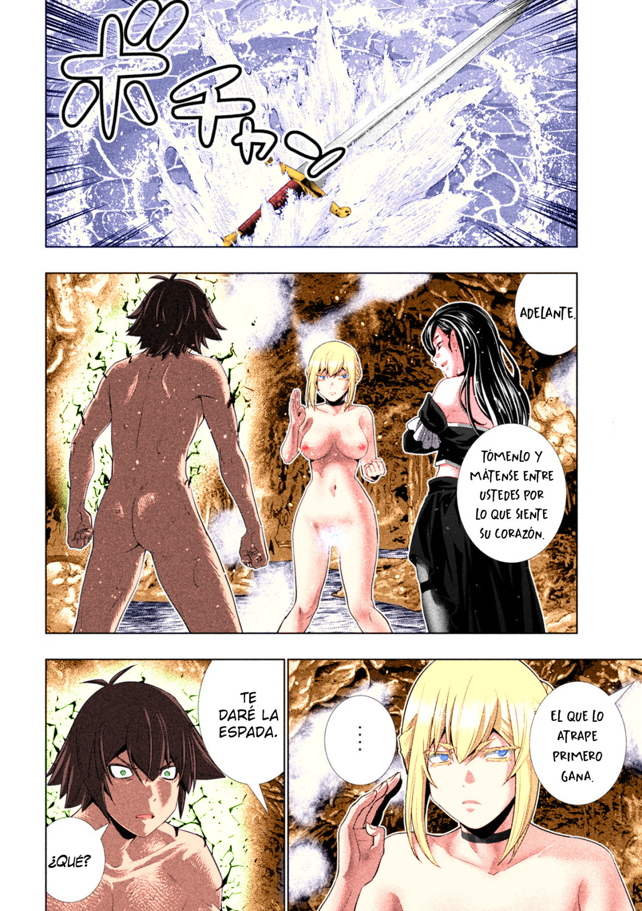 Parallel Paradise Capítulo 218.5 - Página 3