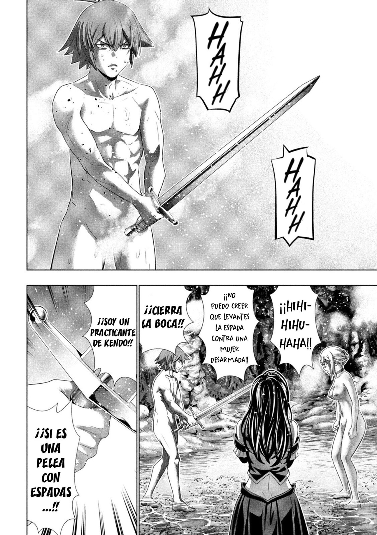 Parallel Paradise Capítulo 218 - Página 12